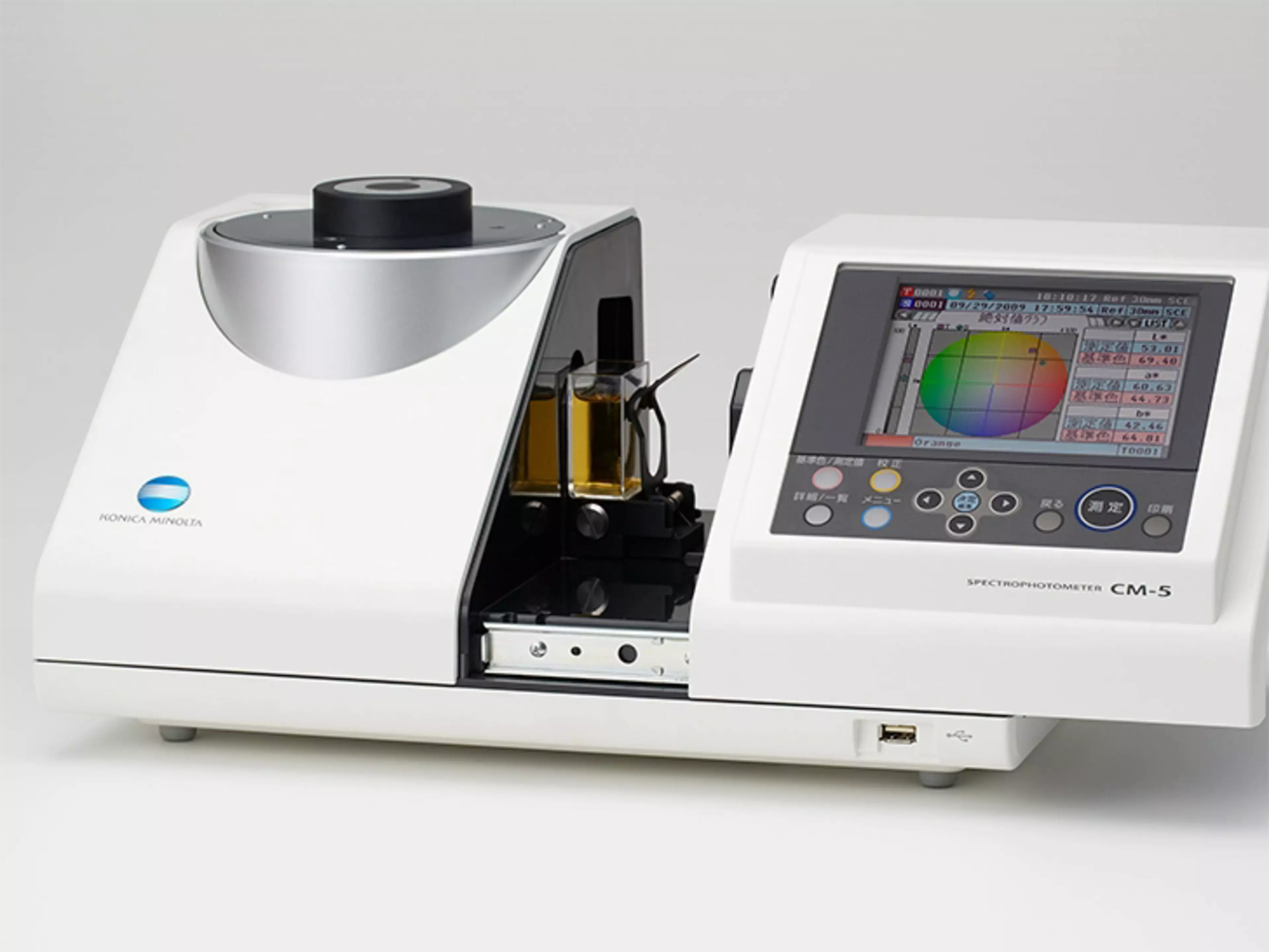 A yellow brown liquid measured for transmittance colour in the CM-5 