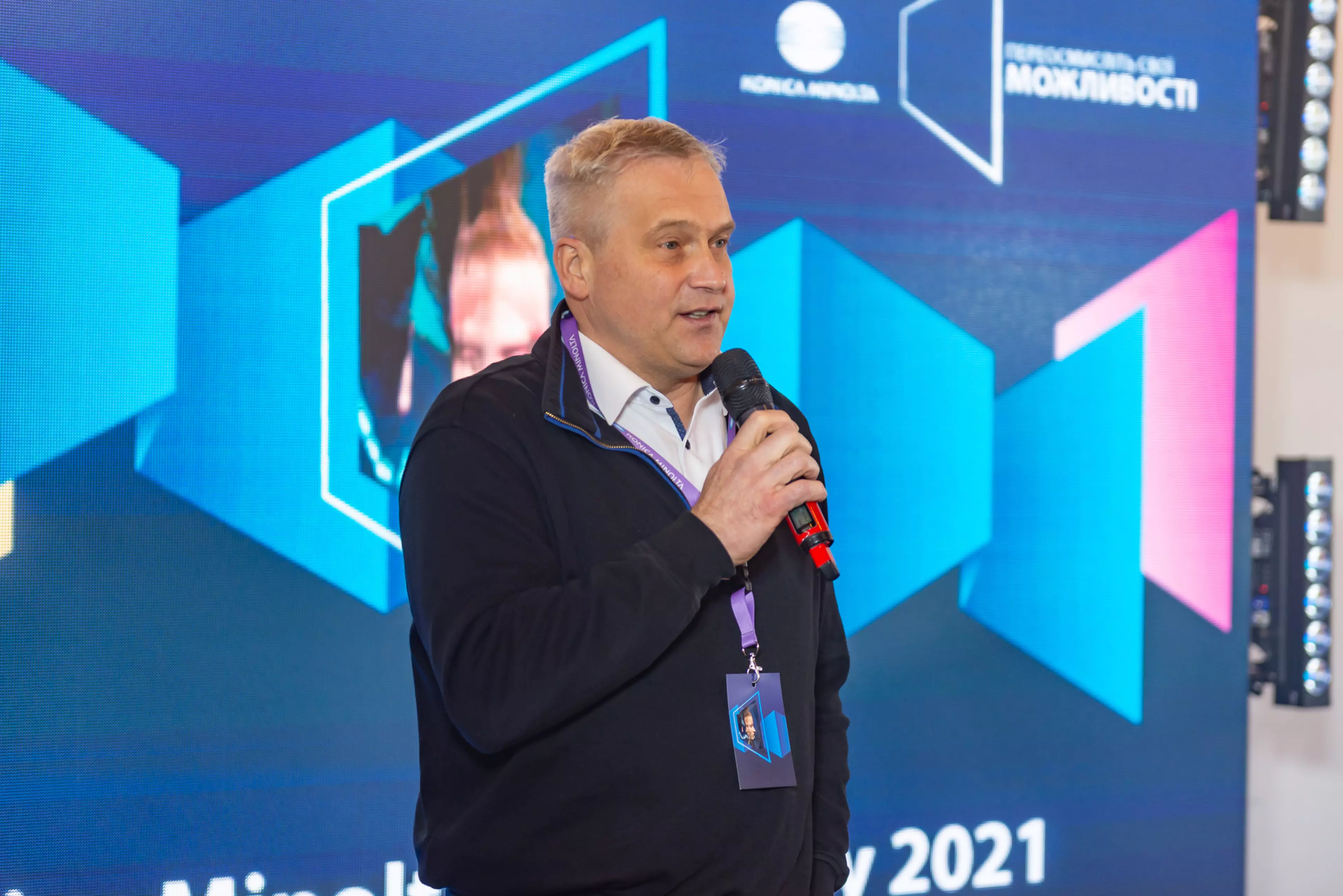 Konica Minolta Ukraine відкрила сезон офлайн заходів. ФоторепортажImgCarousel10