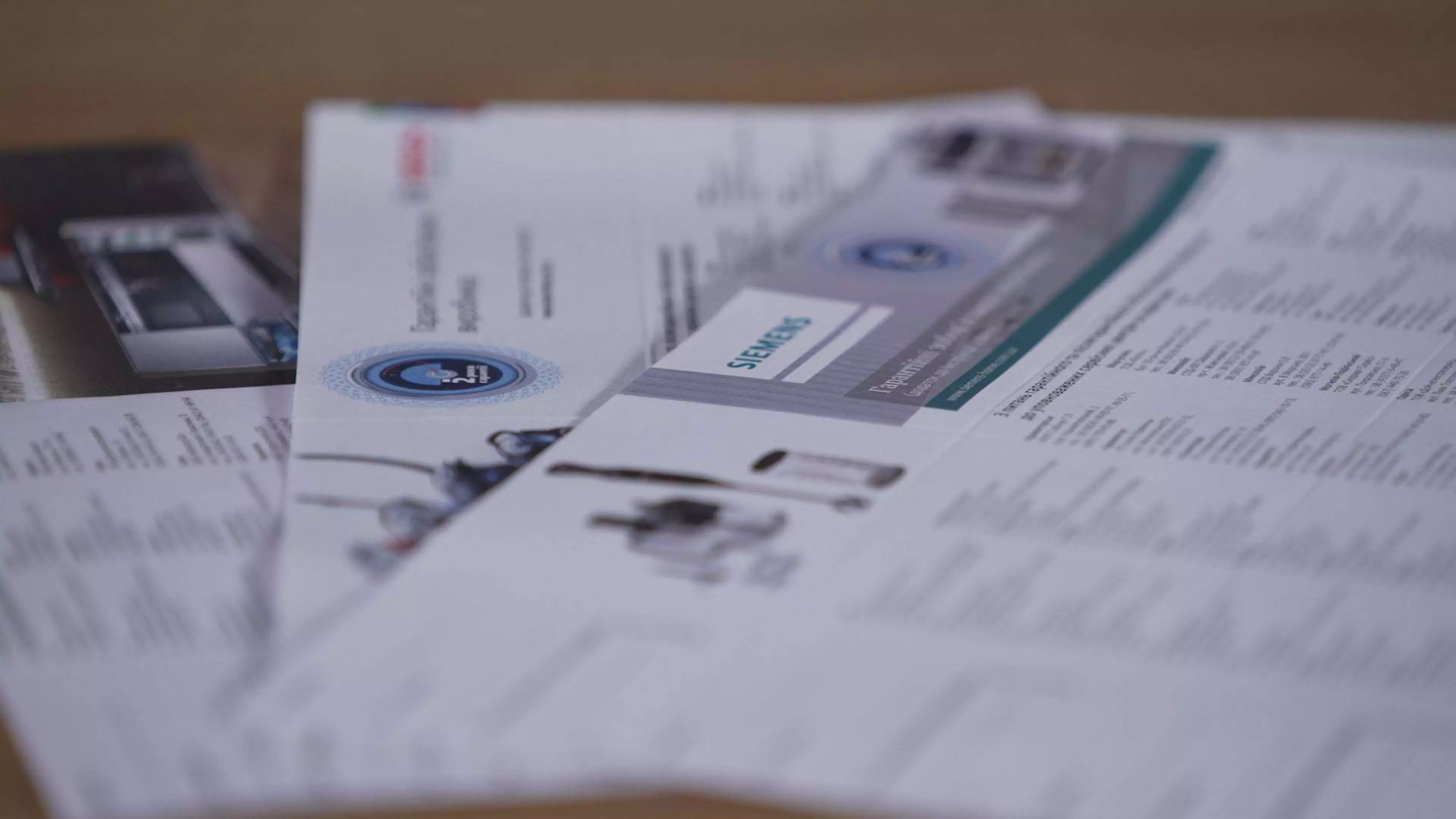 Друк документів на виробництві у «БСХ Побутова Техніка»HeroSlider