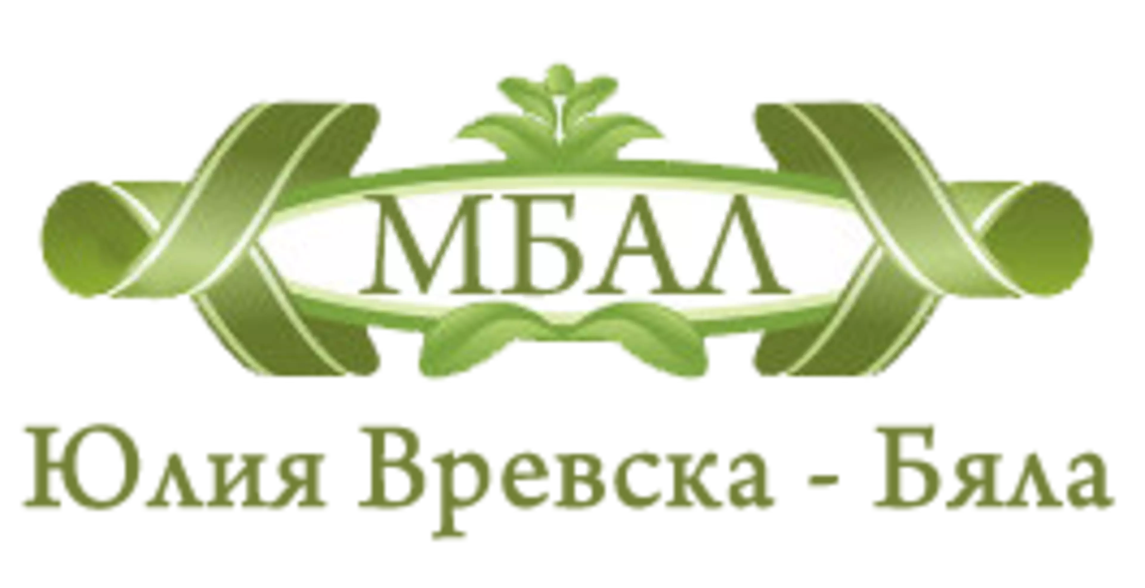 МБАЛ „Юлия Вревска” с интелигентно видеонаблюдение от Konica MinoltaHeroSlider