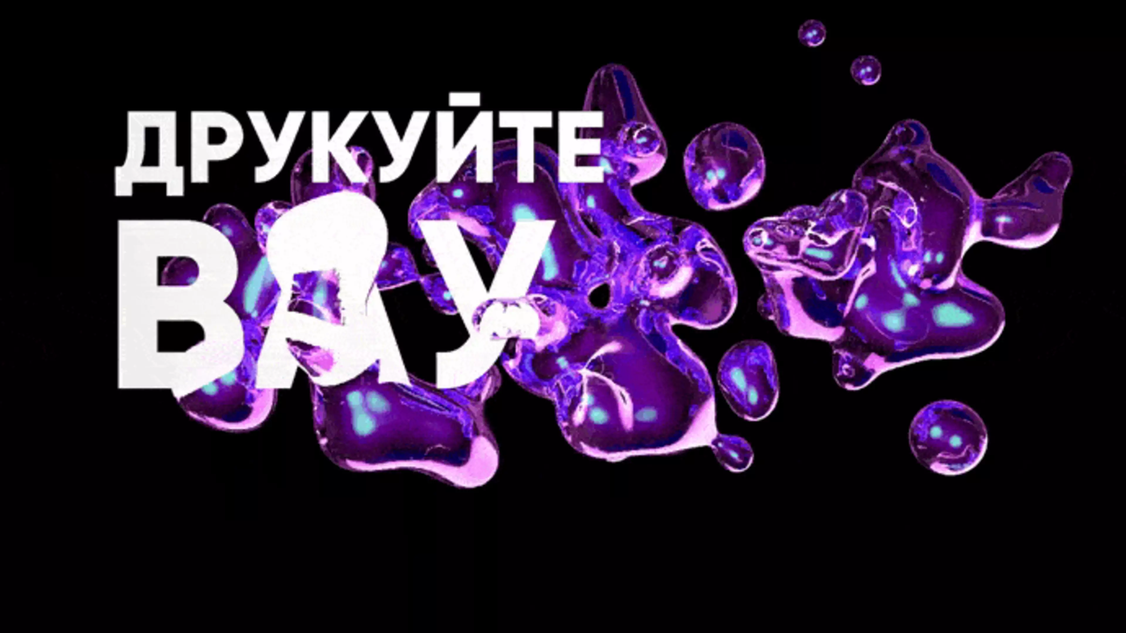 4p0uta9an57tl8mms15agpg00b