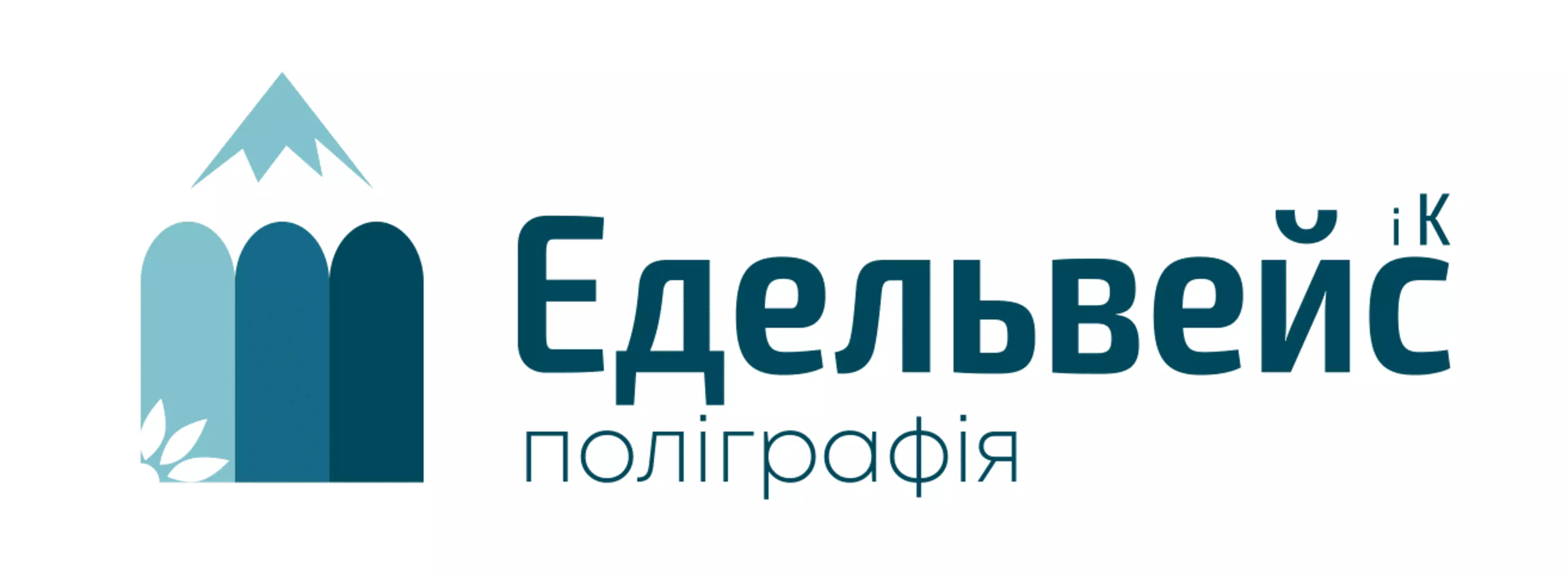 Лого Едельвейс і К поліграфія