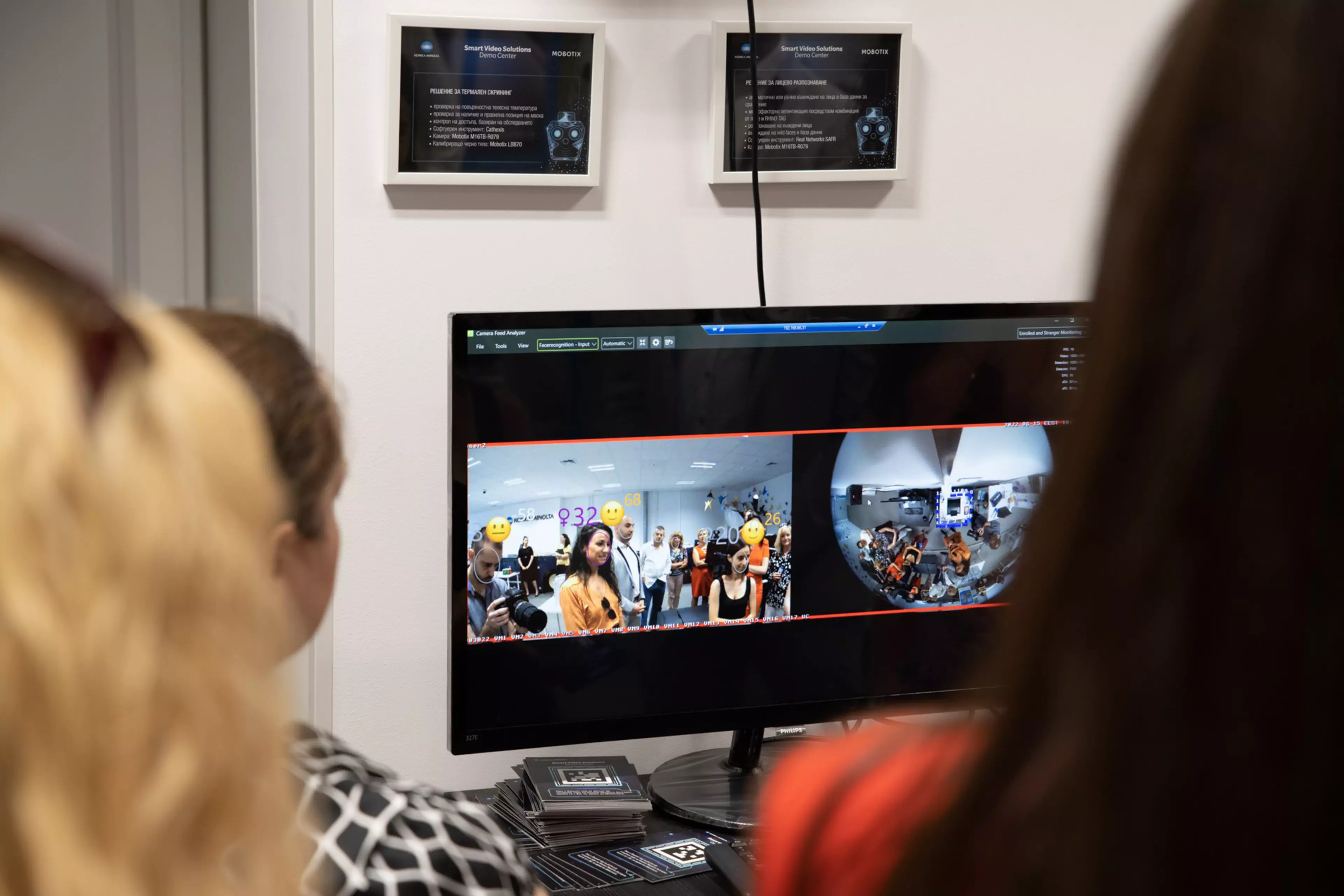 Коника Минолта България представи своя Smart Video Solutions Demo CenterImgCarousel3