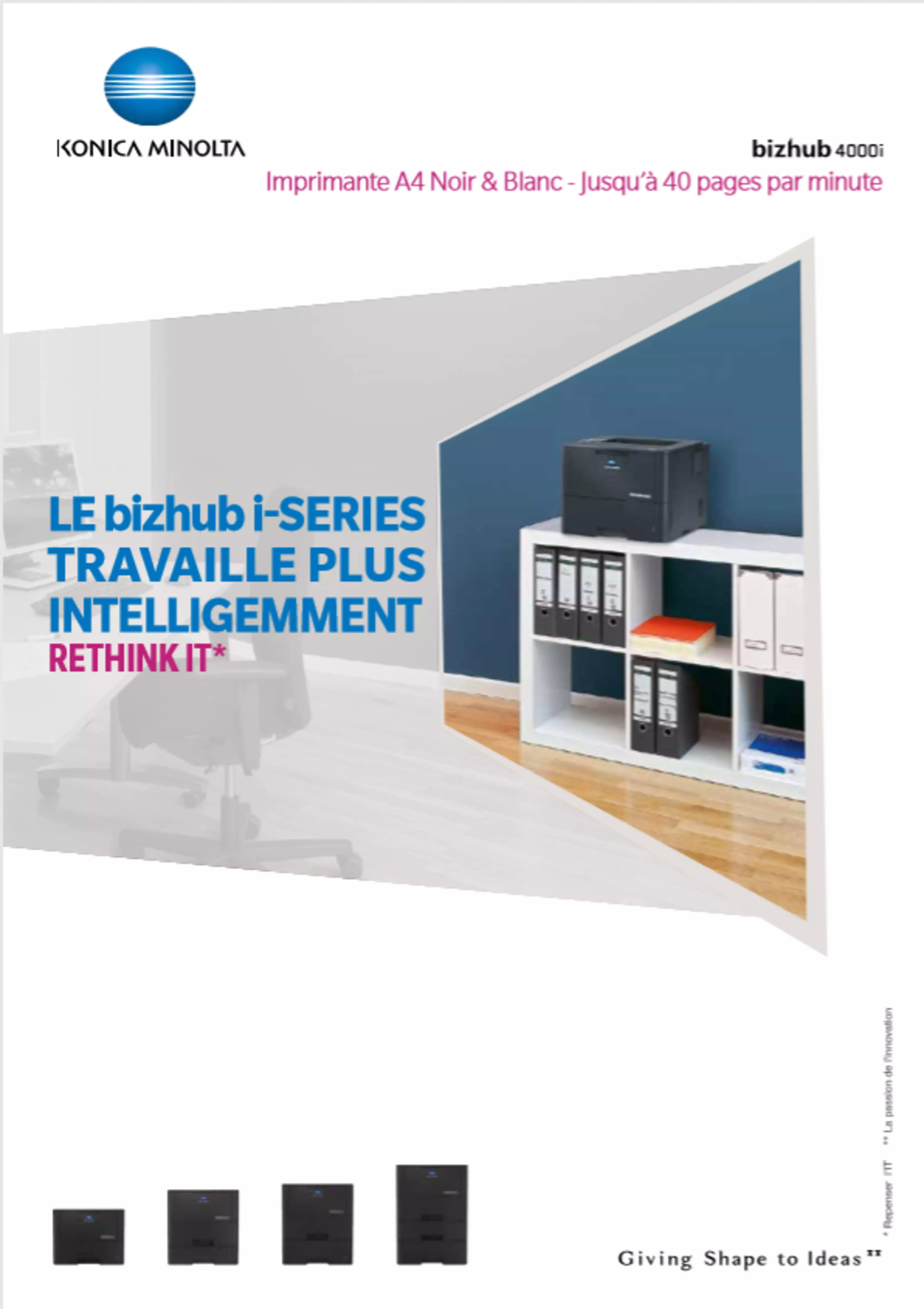 ImageBrochure