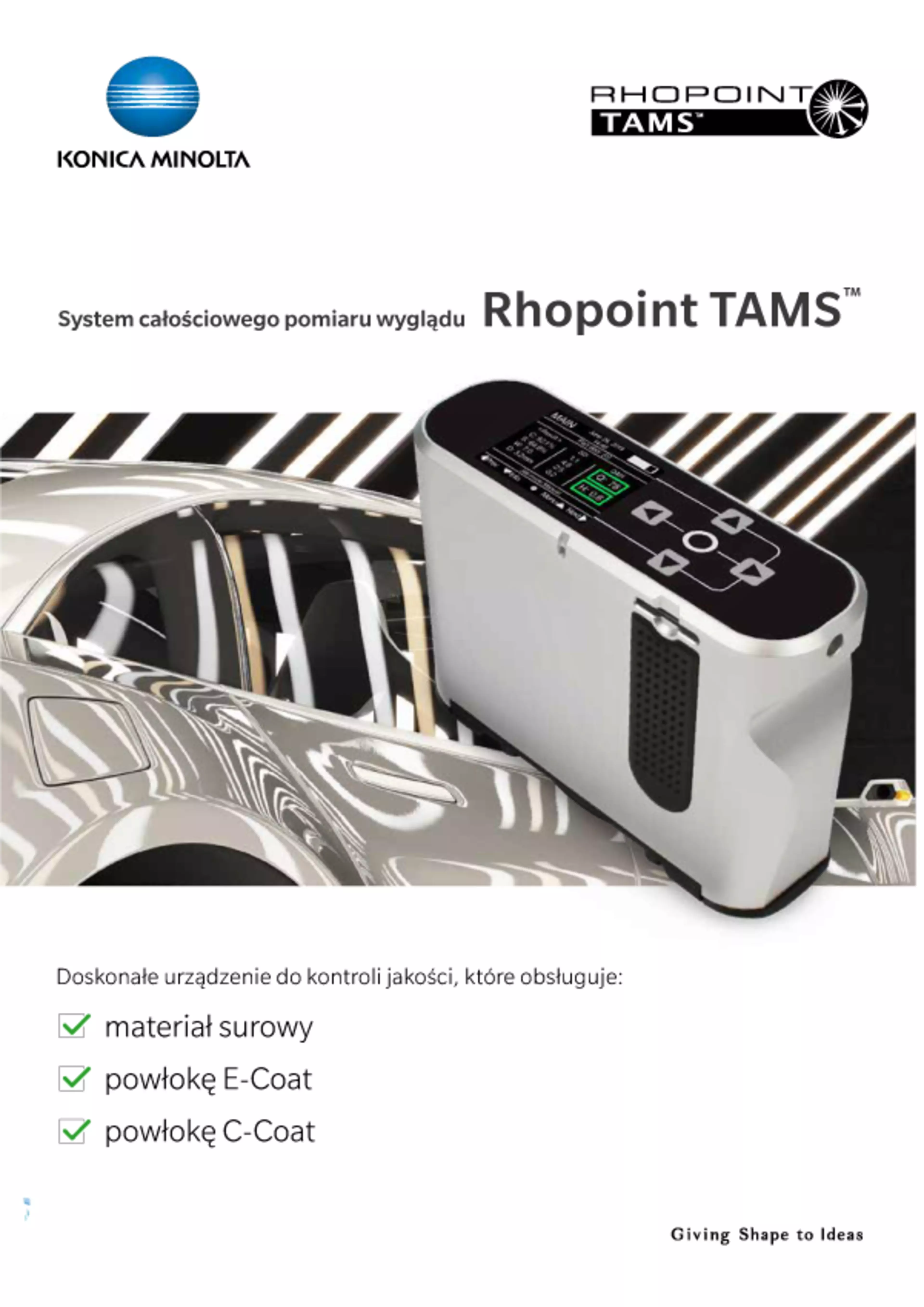 Rhopoint TAMS™ Total Appearance Measurement System