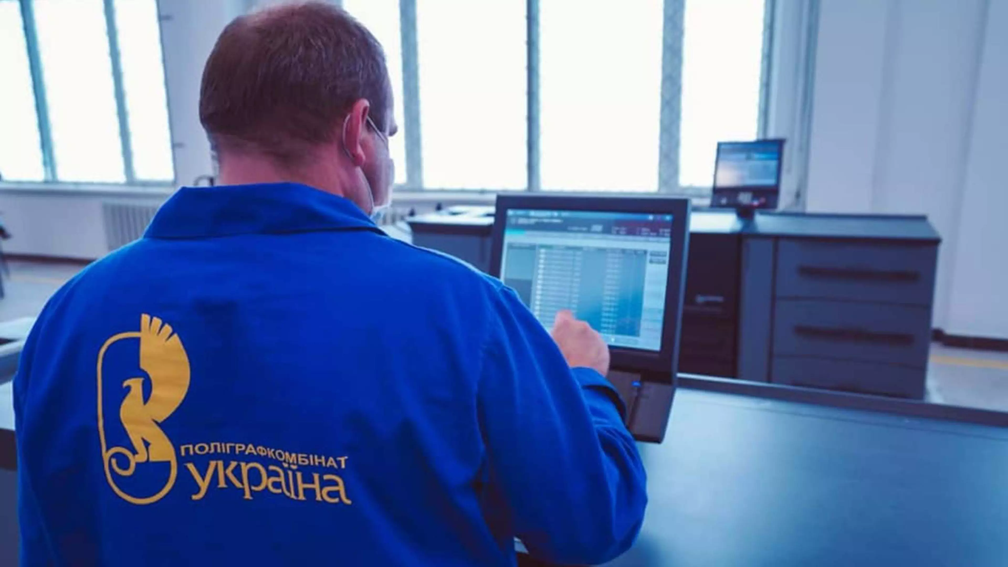 Принтери Konica Minolta друкують "листи щастя" порушникам ПДР