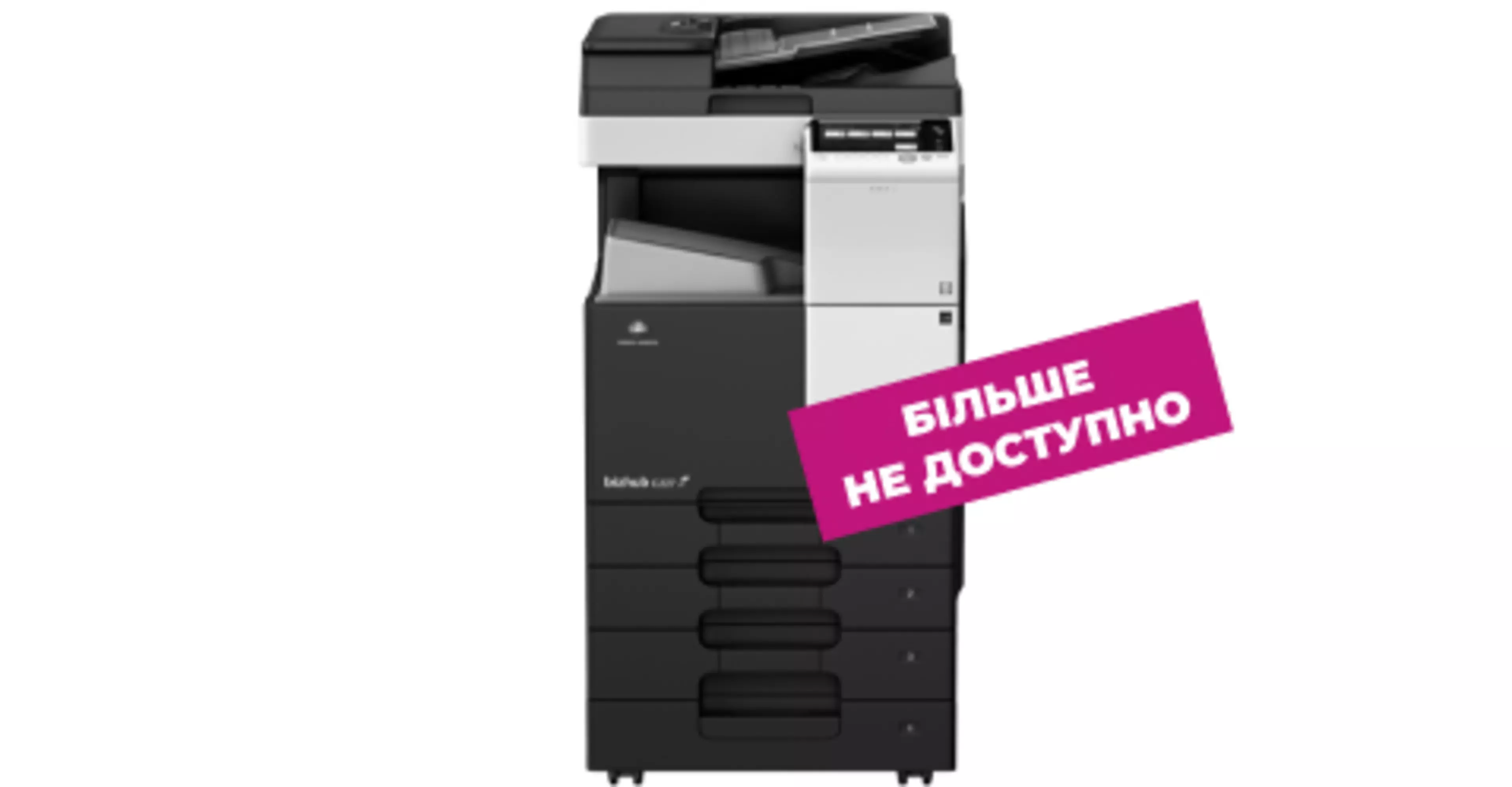 bizhub C227