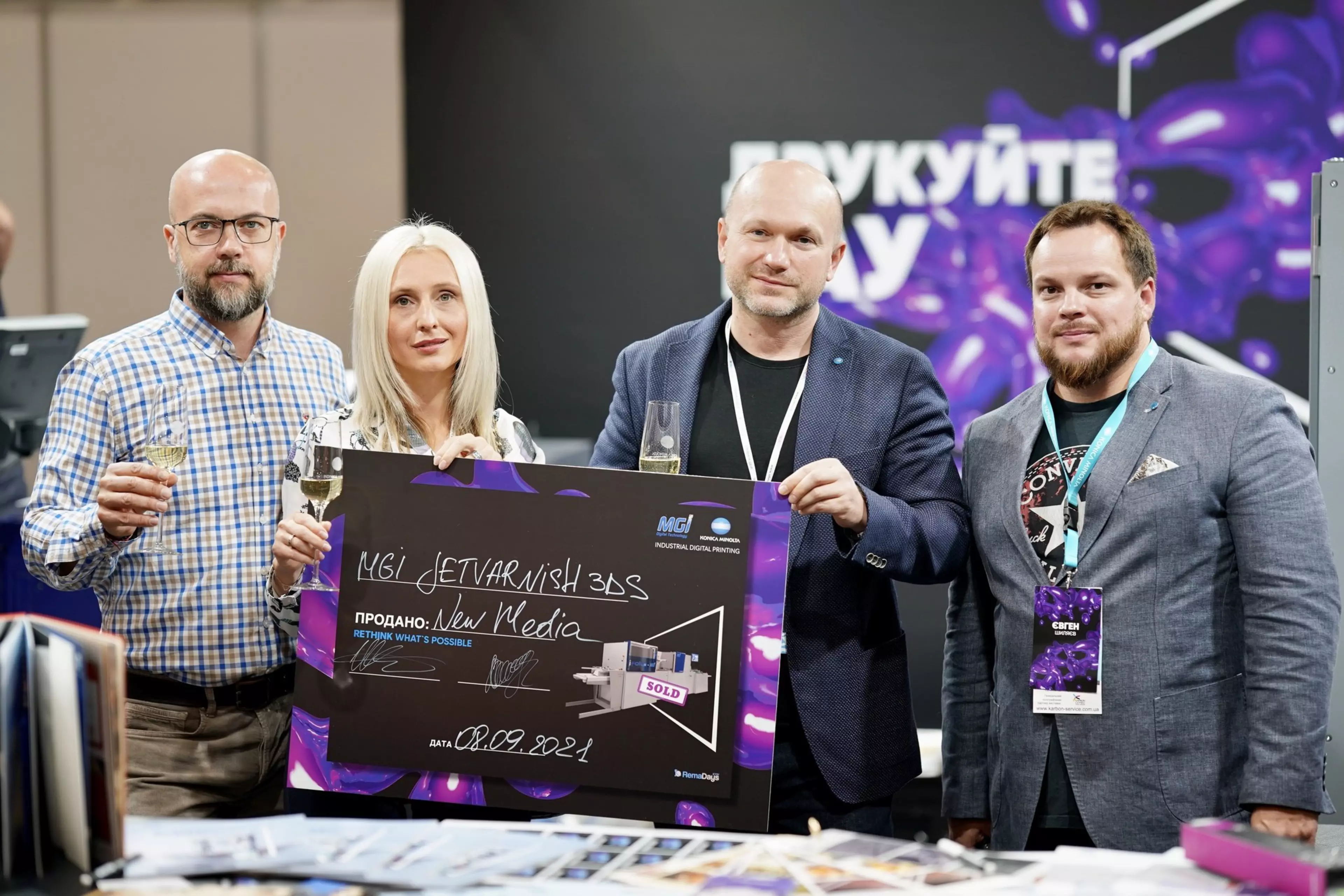 Konica Minolta підписала контракт із New Media про продаж 3 в Україні MGI JETVARNISH 3DS & FOILS під час RemaDays Kyiv 2021ImgCarousel1