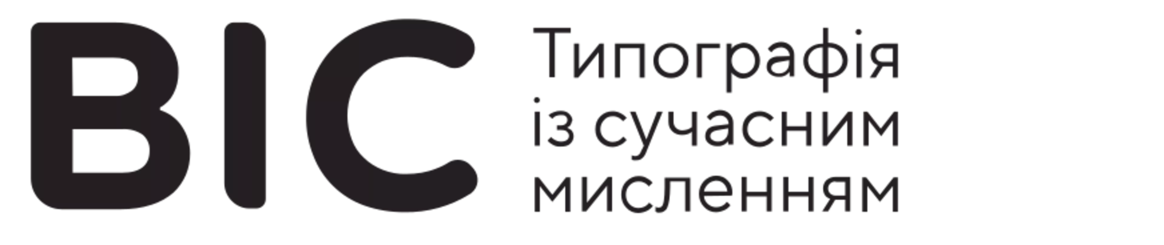 vis_logo-g-slogan (UA)