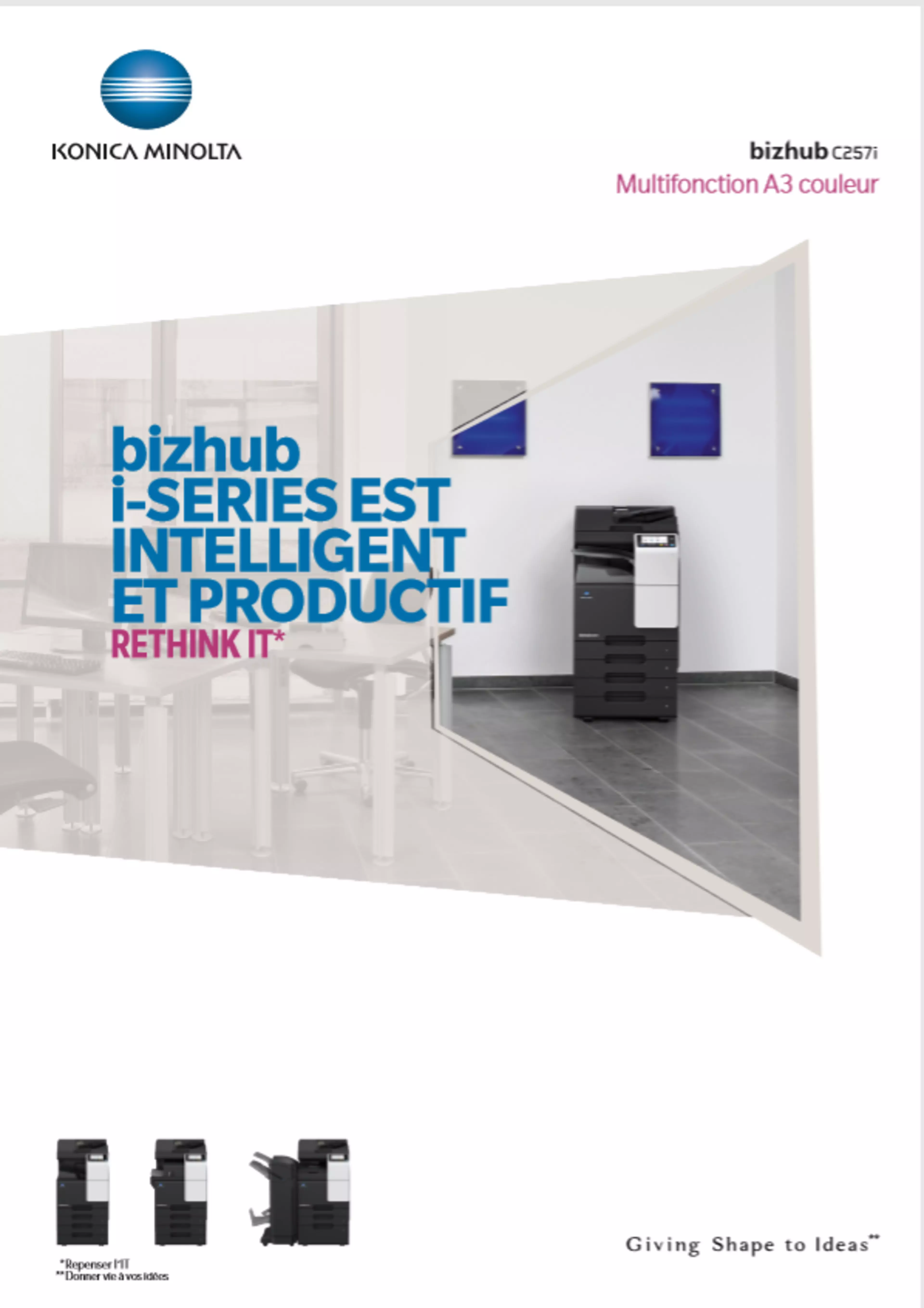 ImageBrochure
