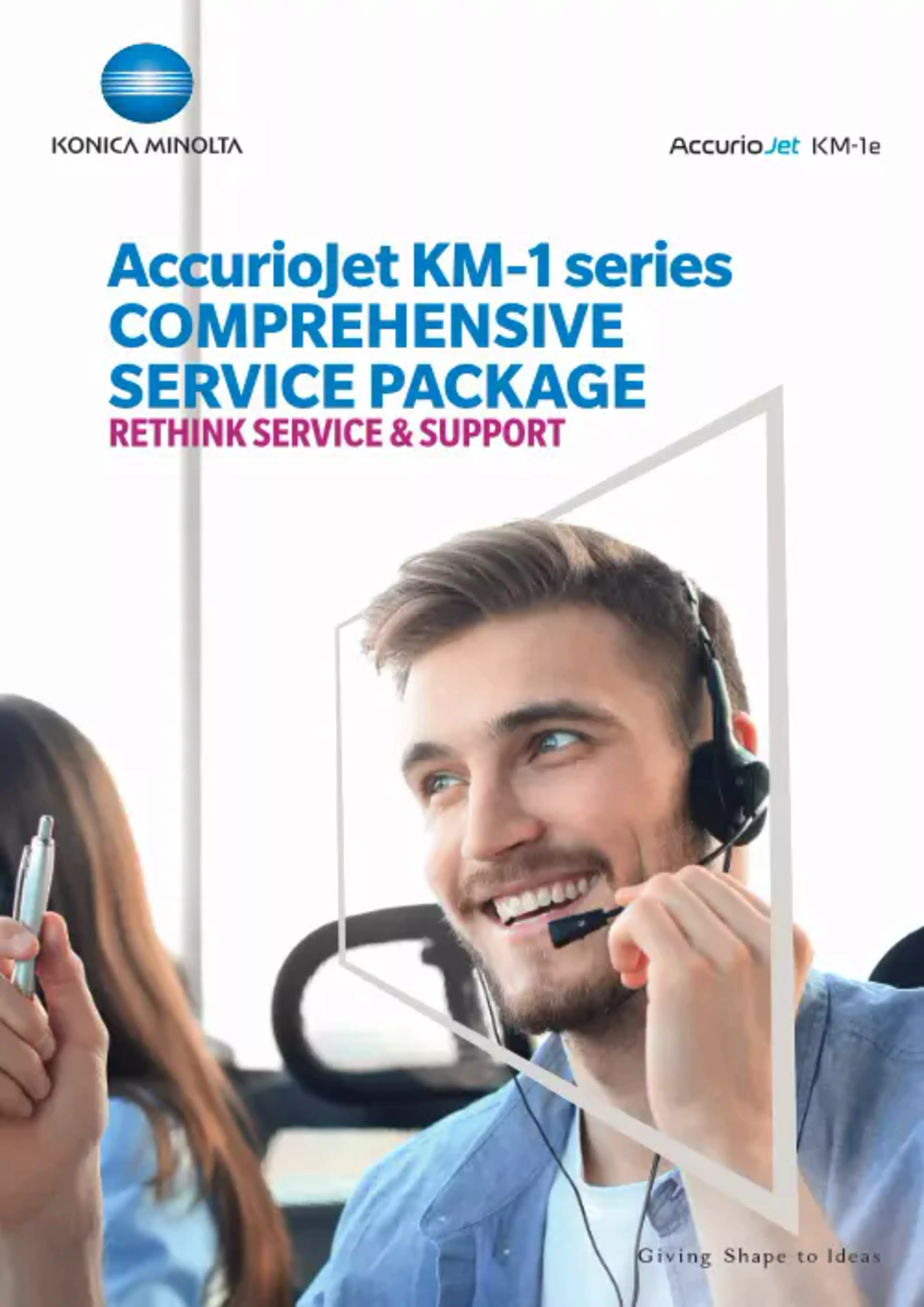 CardImageServiceBrochure