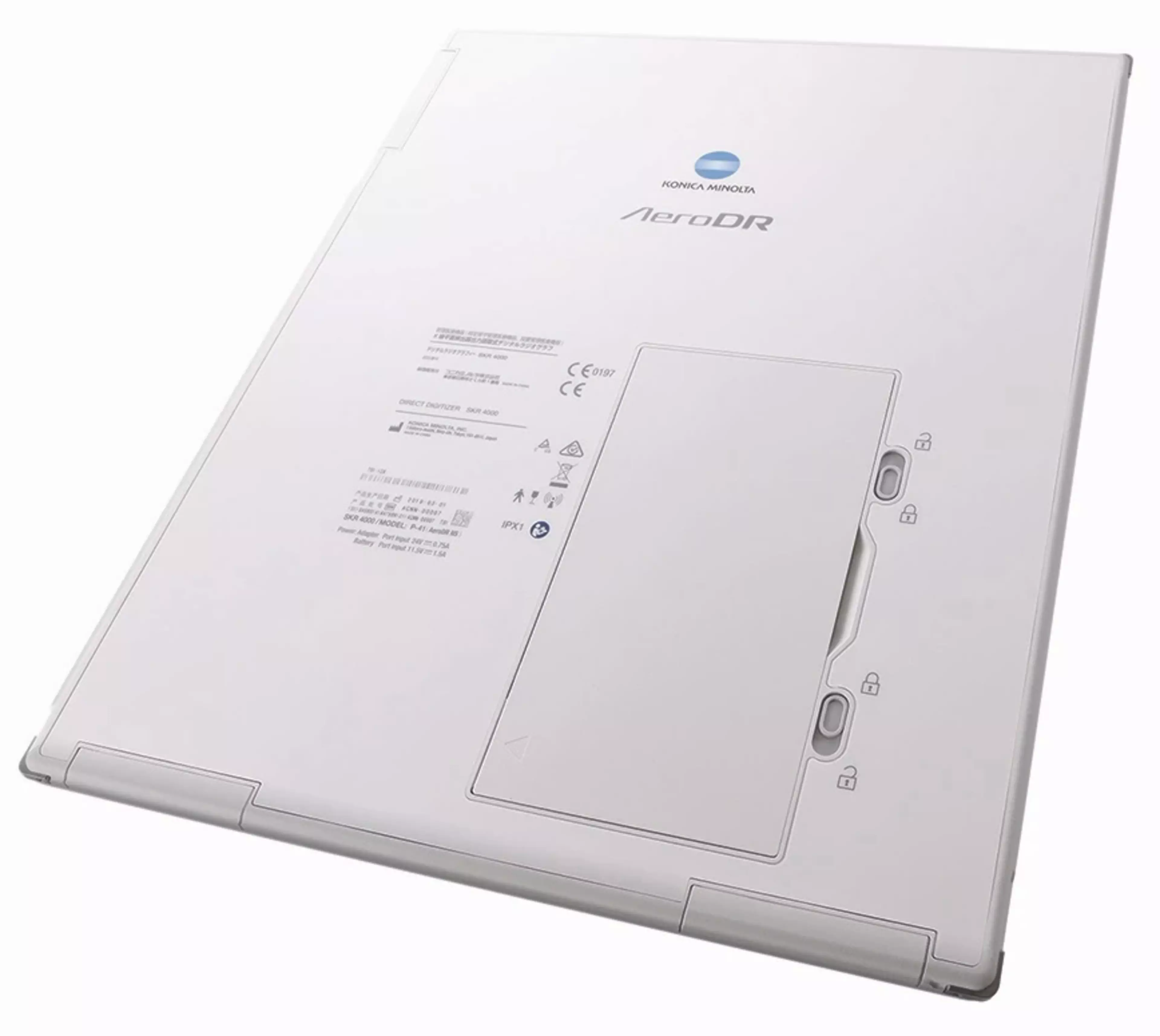 AeroDR NS/SL for veterinary