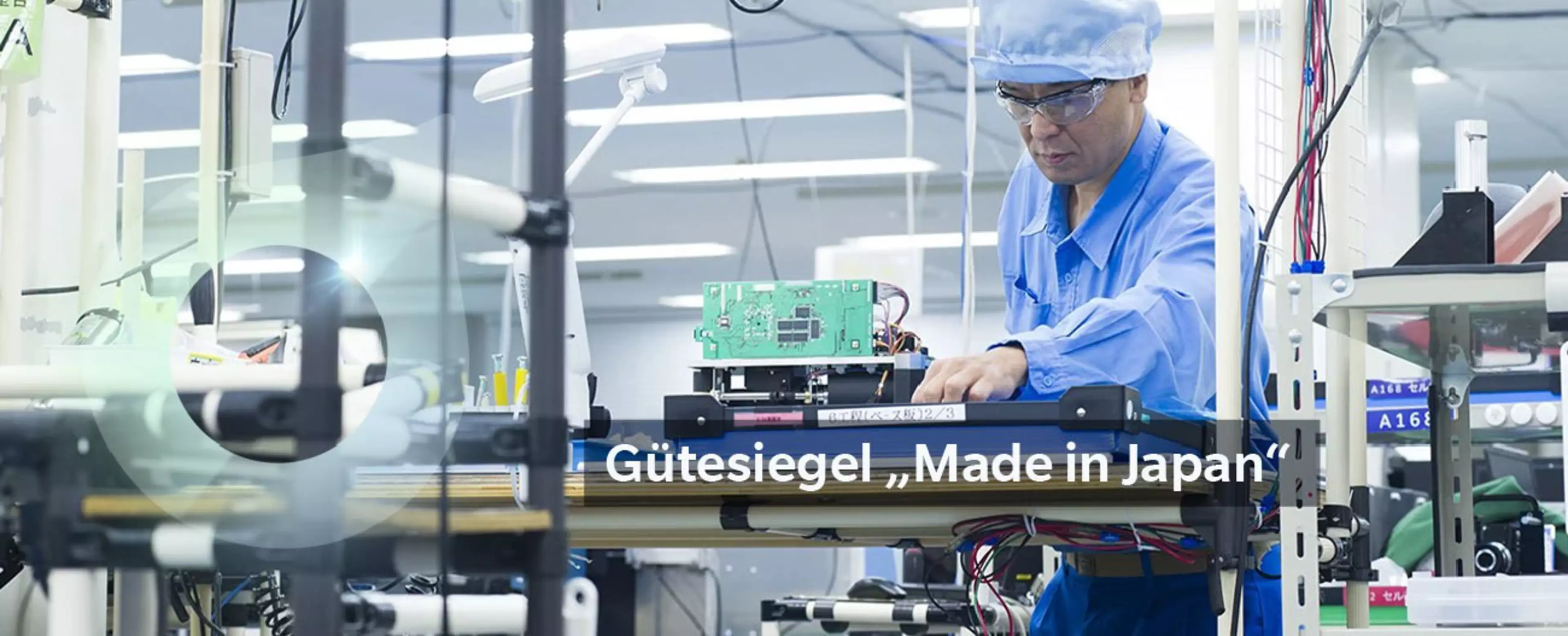 Gütesiegel Made in Japan