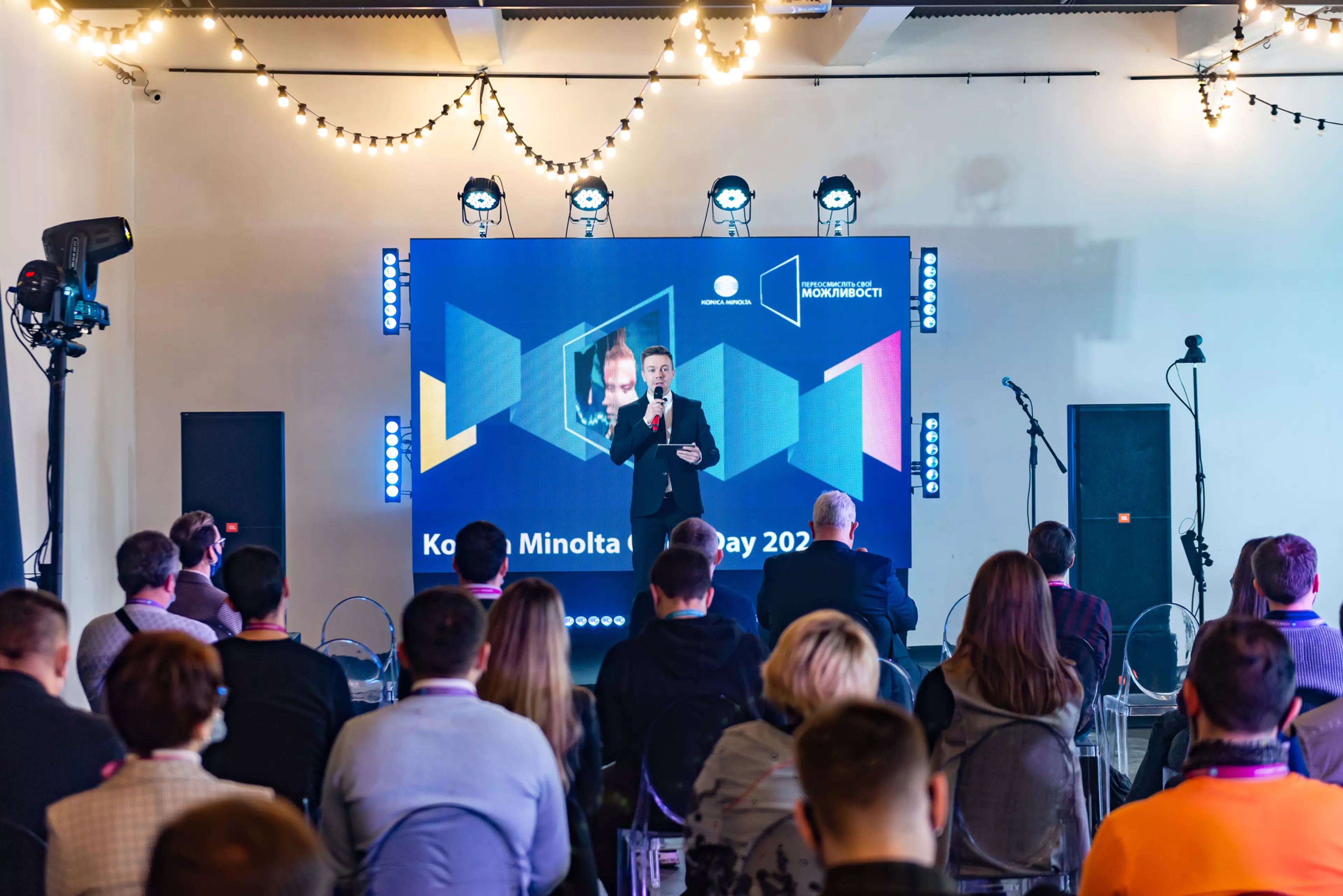 Konica Minolta Ukraine відкрила сезон офлайн заходів. ФоторепортажImgCarousel6