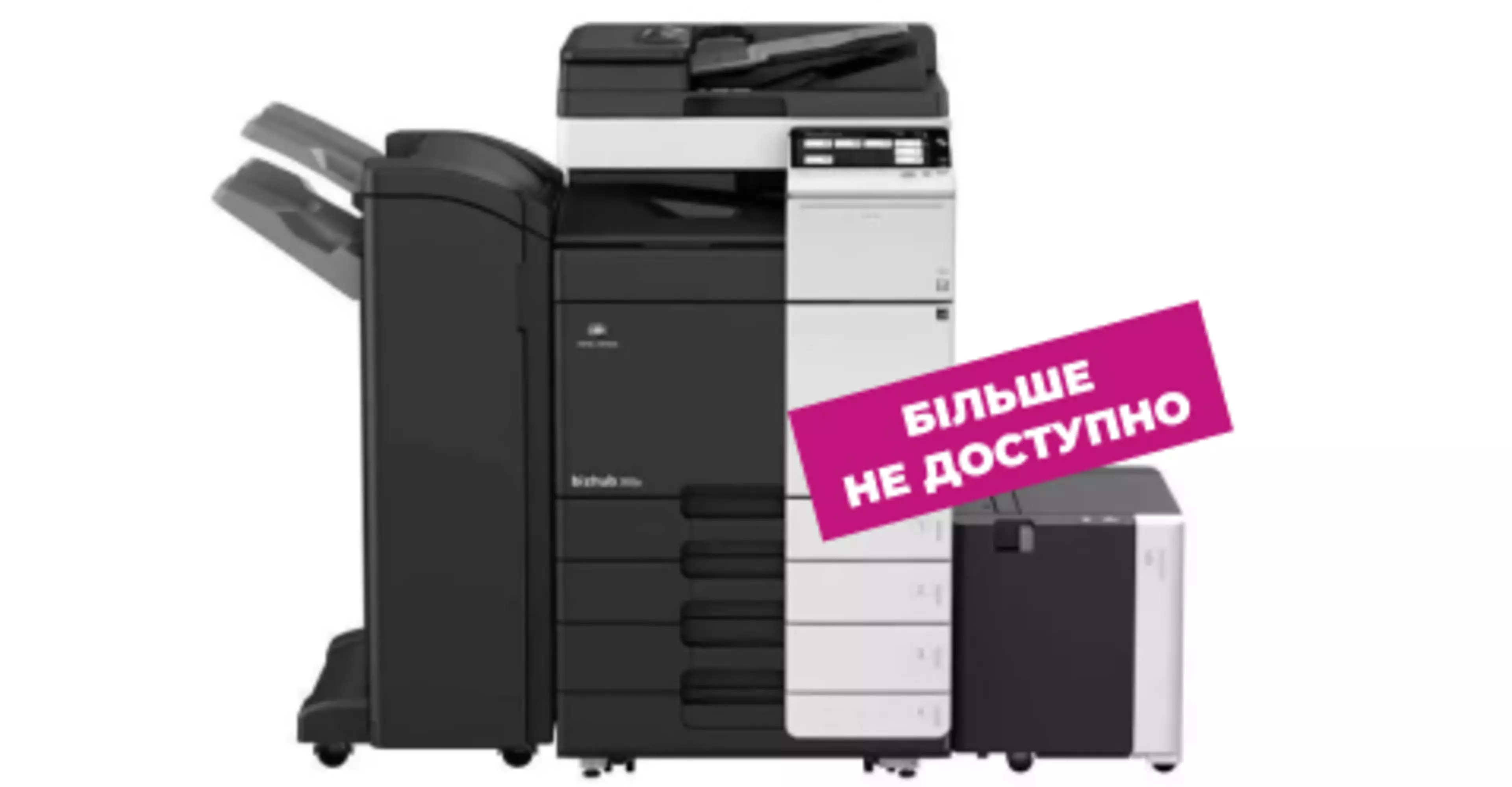 bizhub 368e