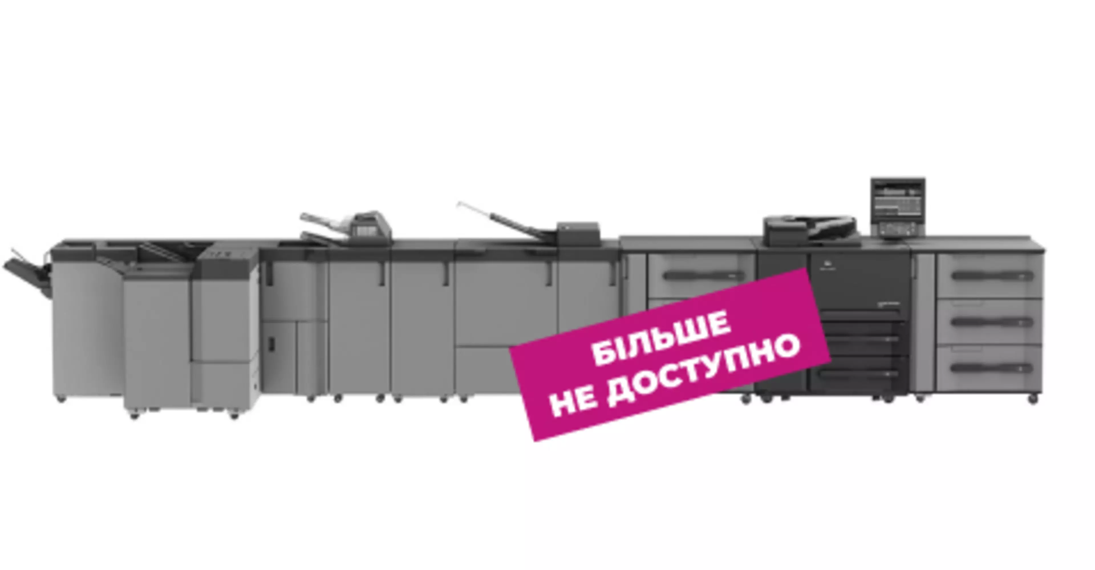 AccurioPress 6136