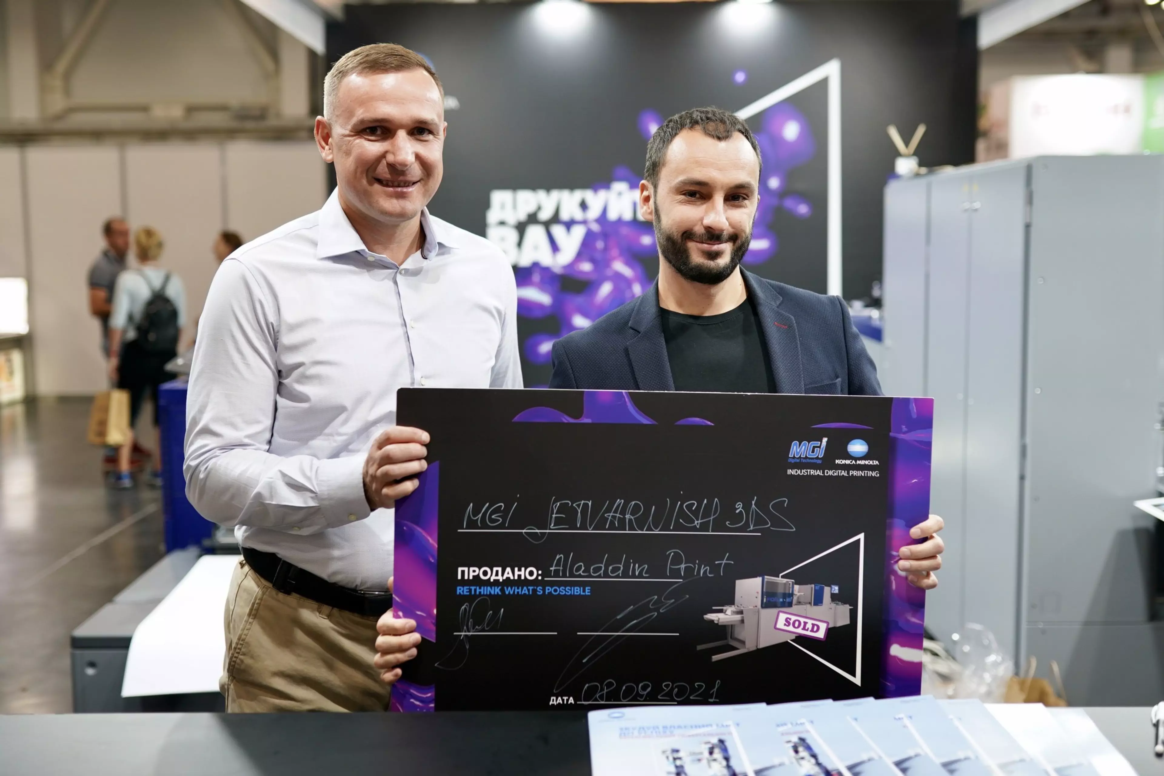 Konica Minolta й Aladdin Print уклали угоду про продаж 4-ї в Україні MGI JETVARNISH 3DS & FOILS на RemaDays Kyiv 2021ImgCarousel4