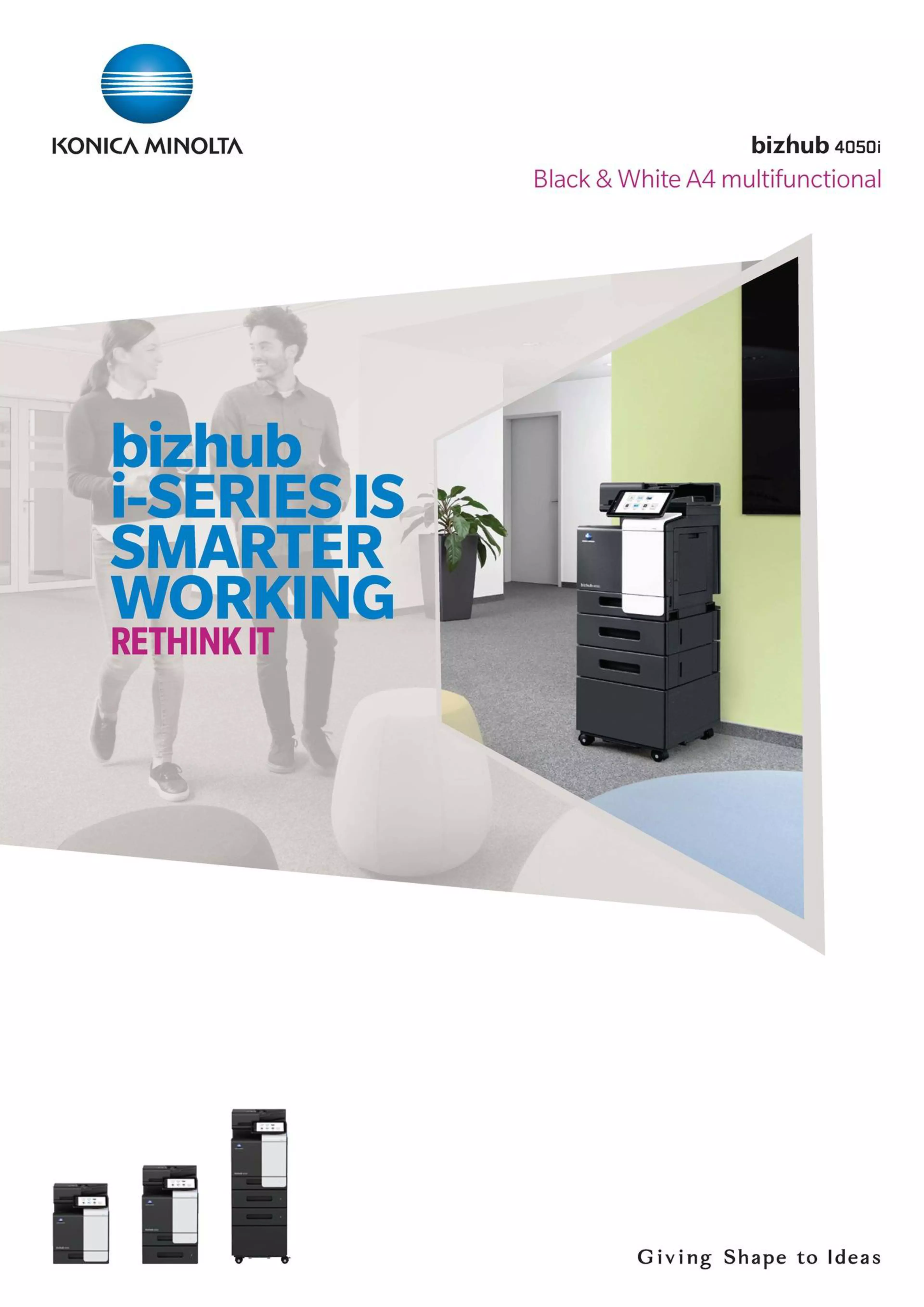 Get the product brochure now to have all information at hand.