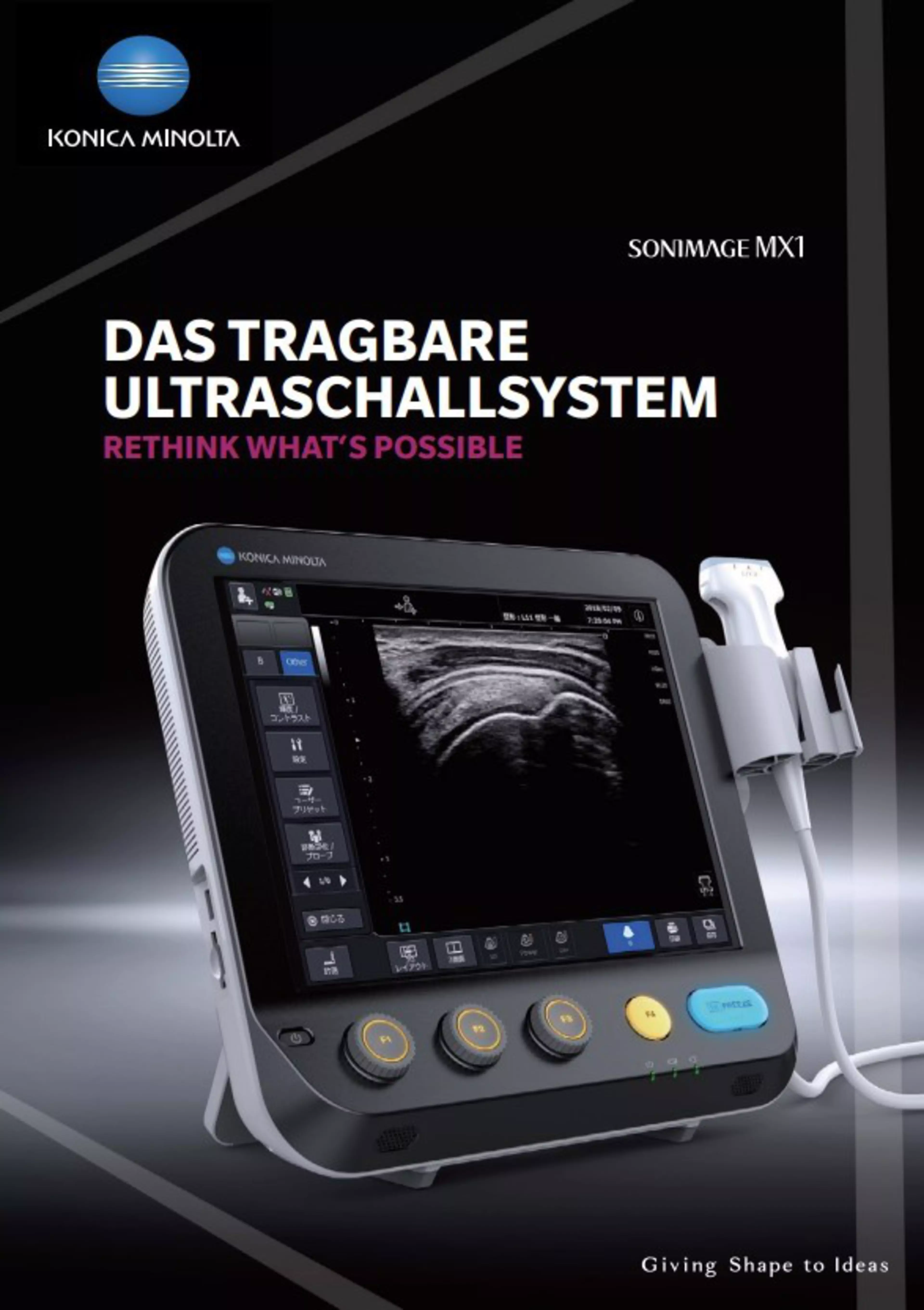 SONIMAGE® MX1 - Broschüre