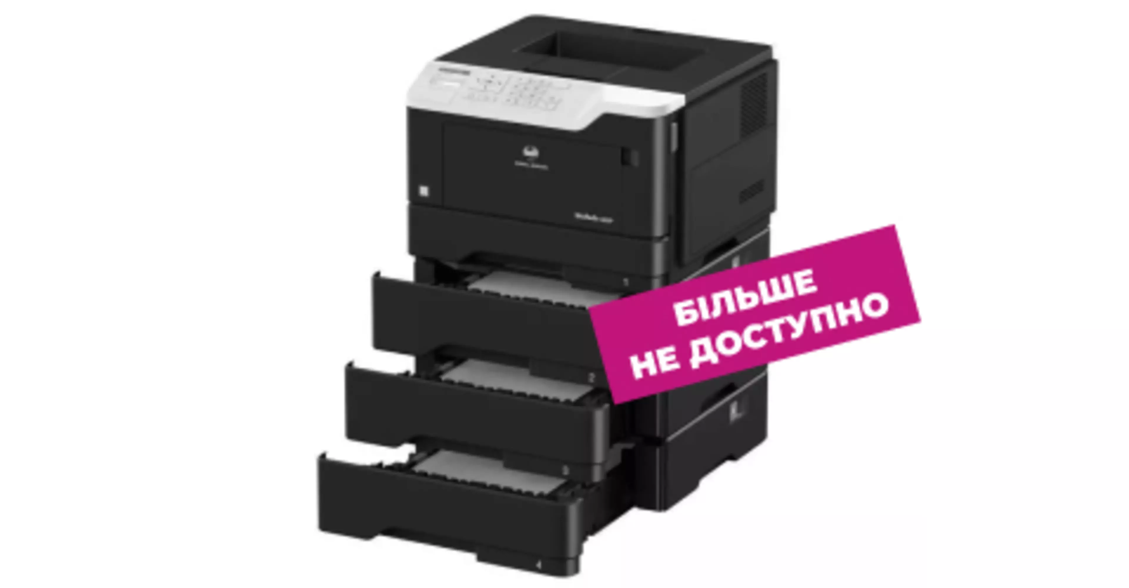 bizhub 4402P