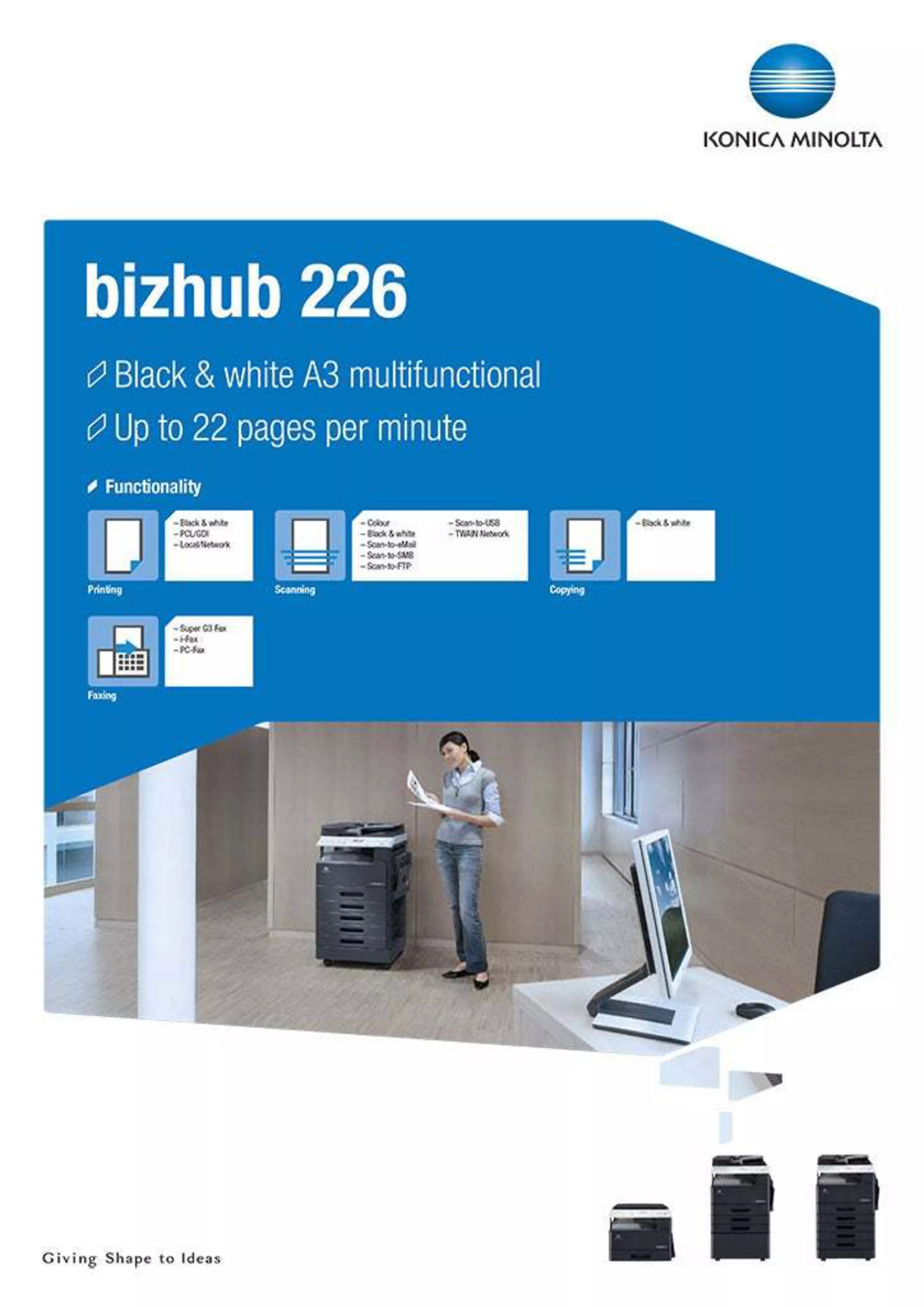 Get the product brochure now to have all information at hand.