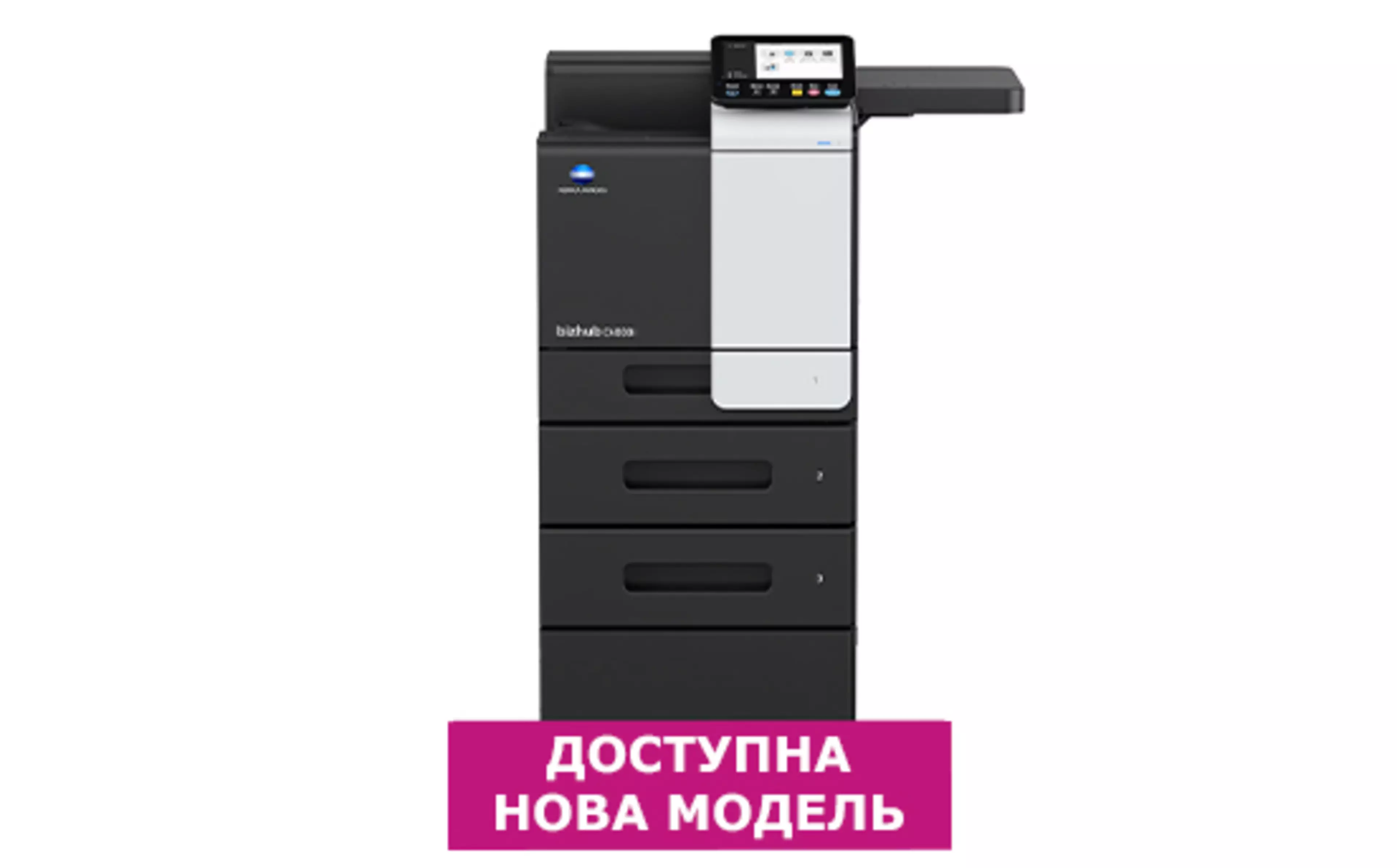 bizhub C4000i