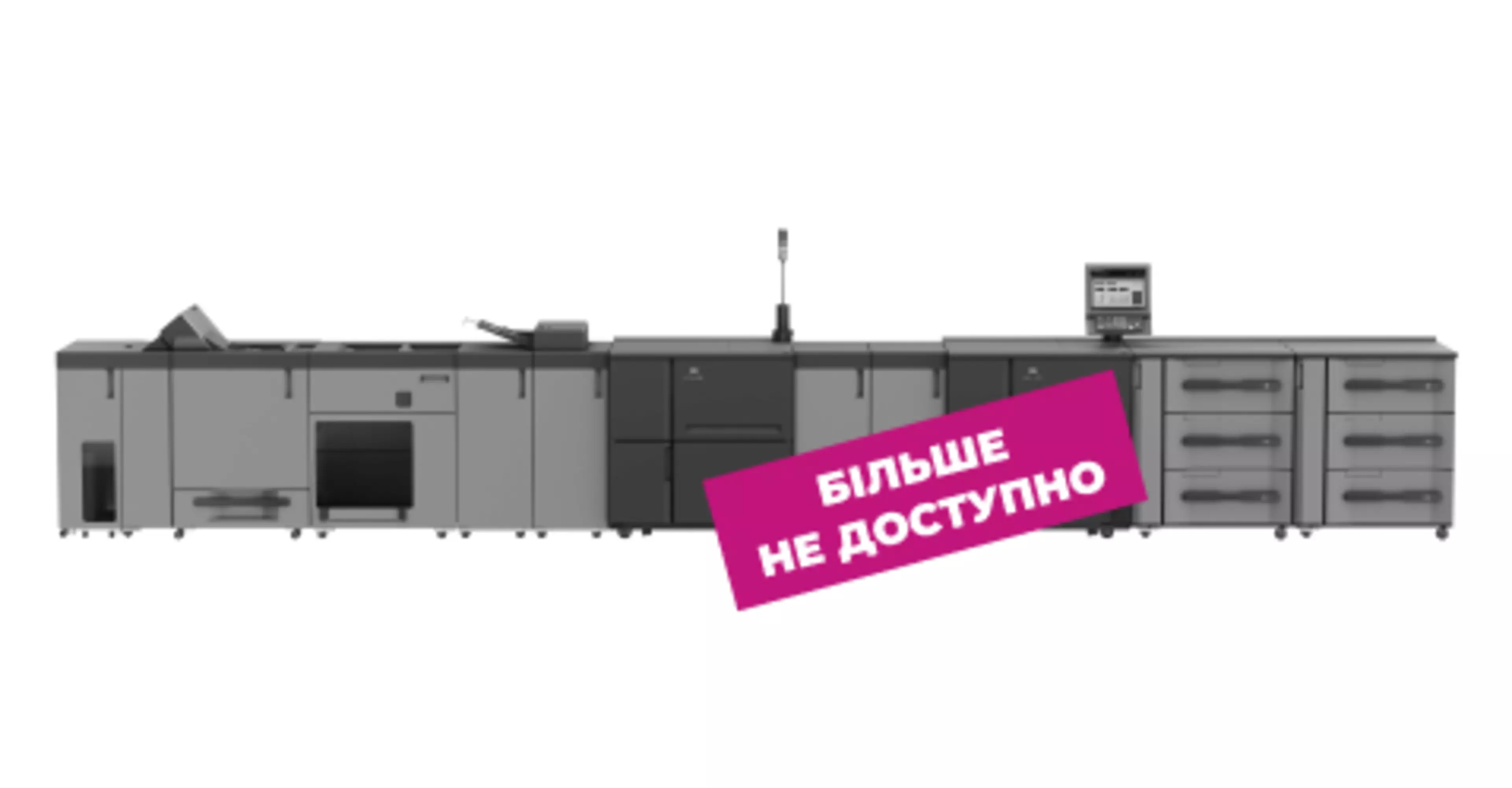 AccurioPress 6272P
