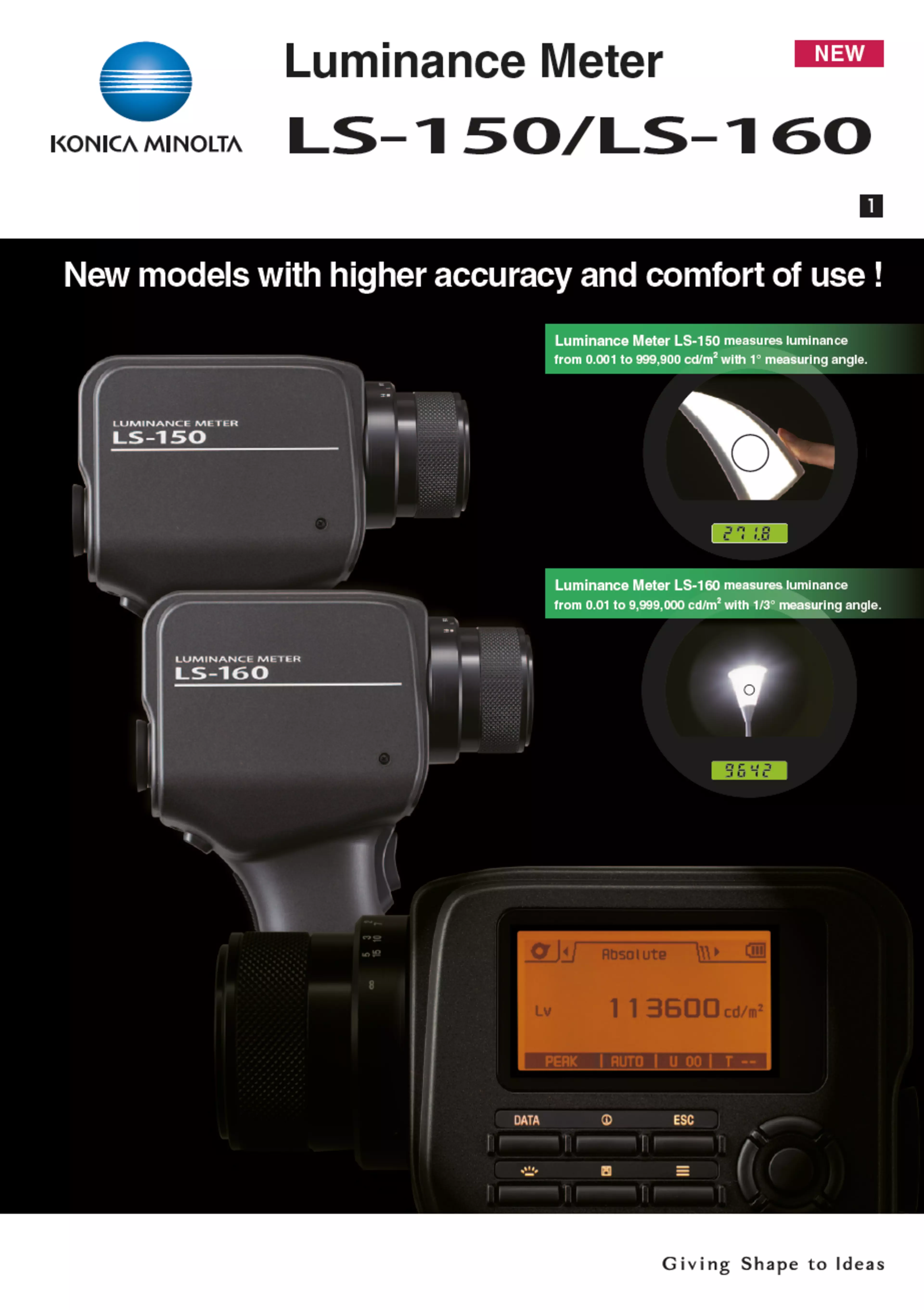 LS150 / LS160 Catalogue