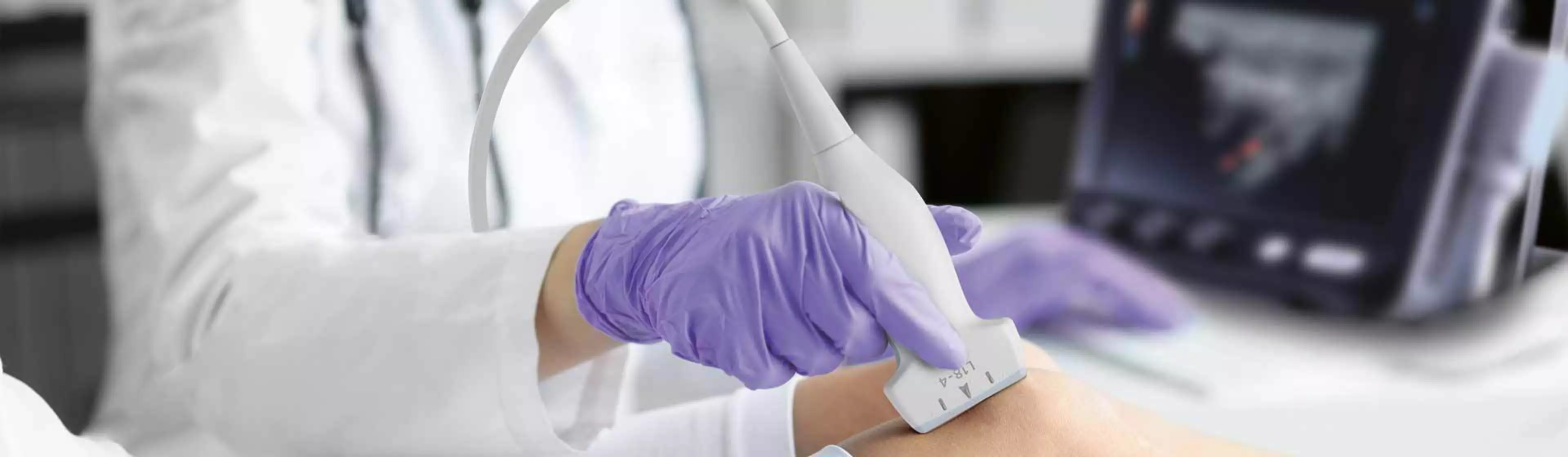 SONIMAGE MX1 Platinum: Ultraschall der nächsten GenerationHeroSlider
