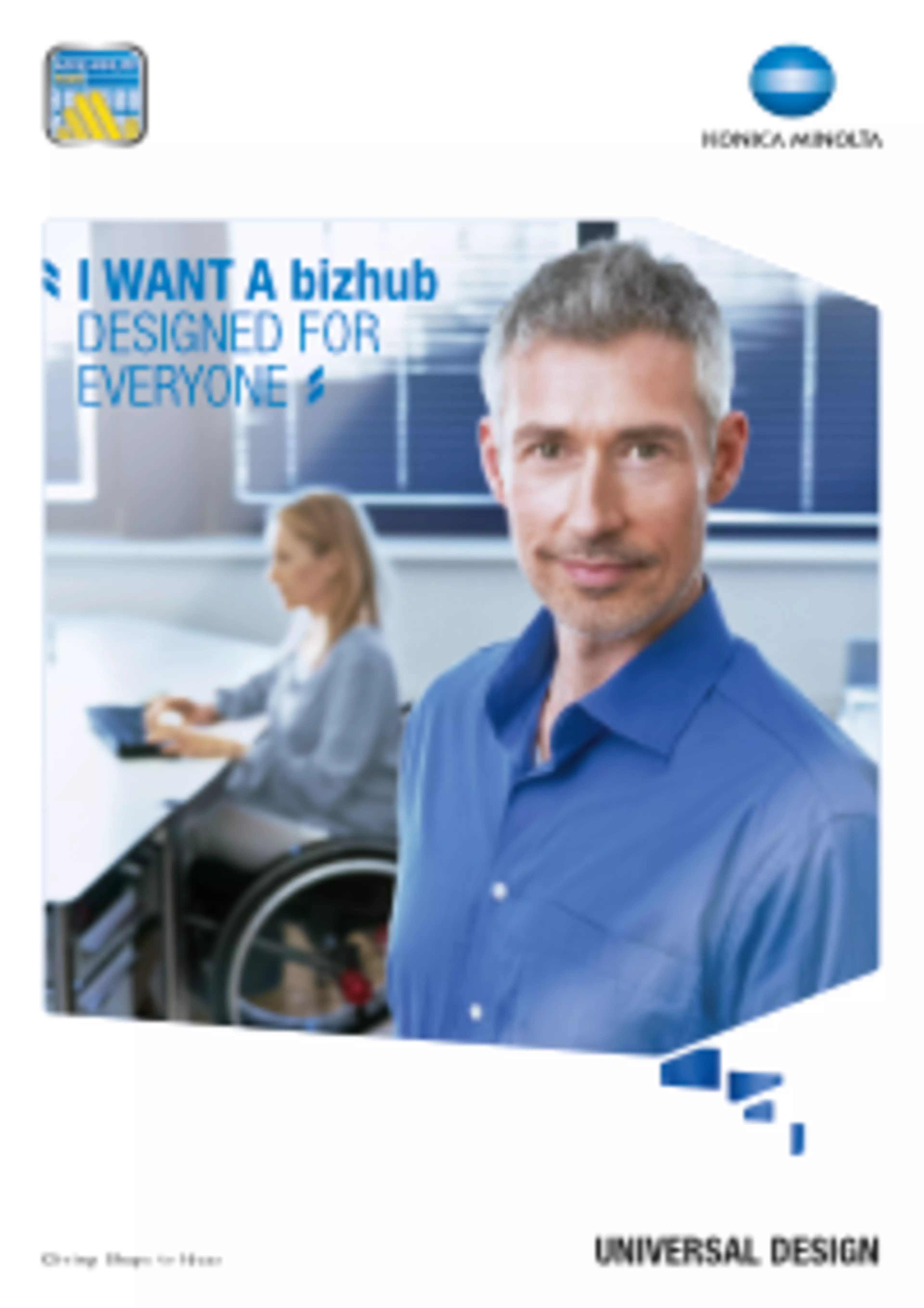 Universal Design Brochure