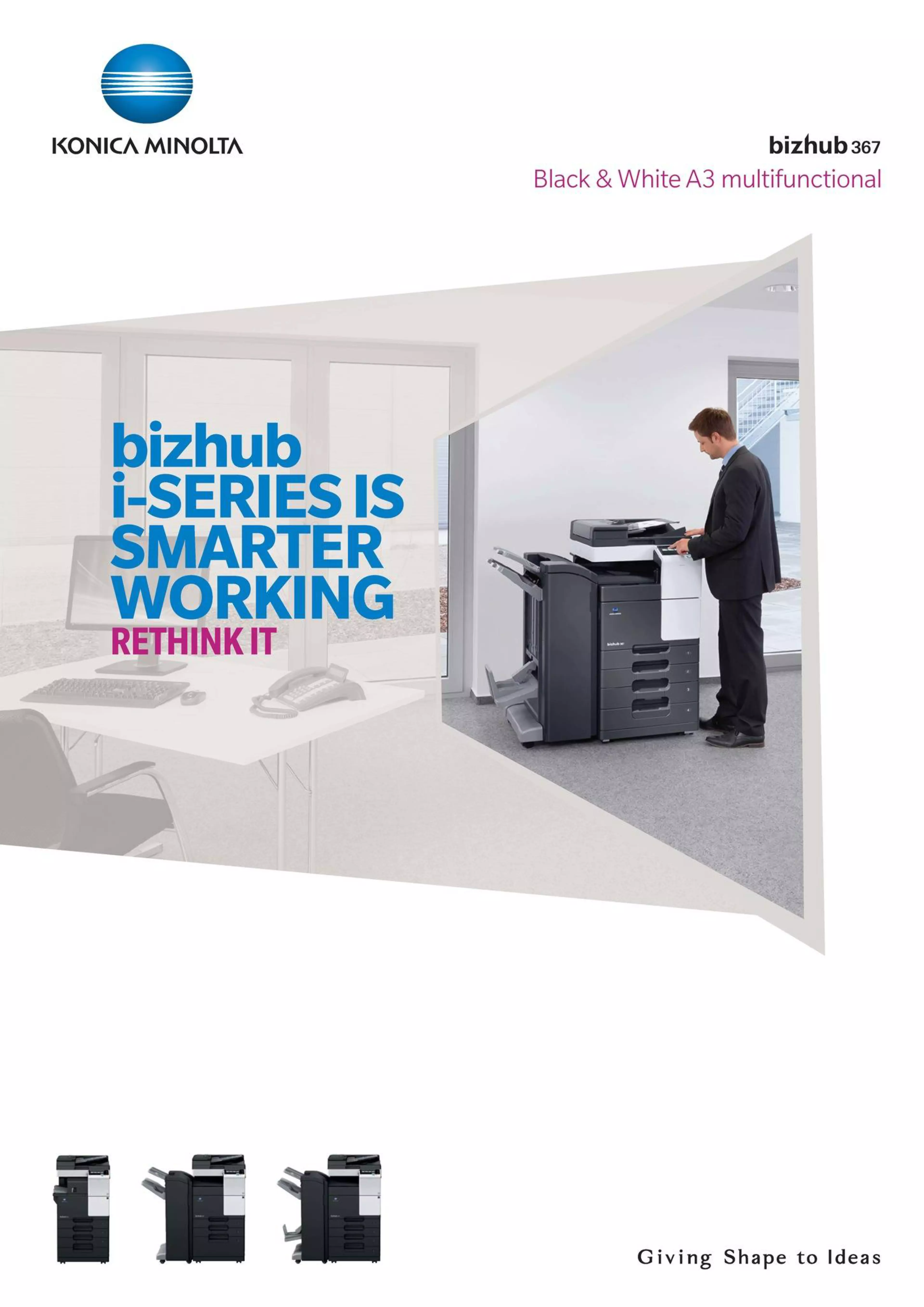 Get the product brochure now to have all information at hand.