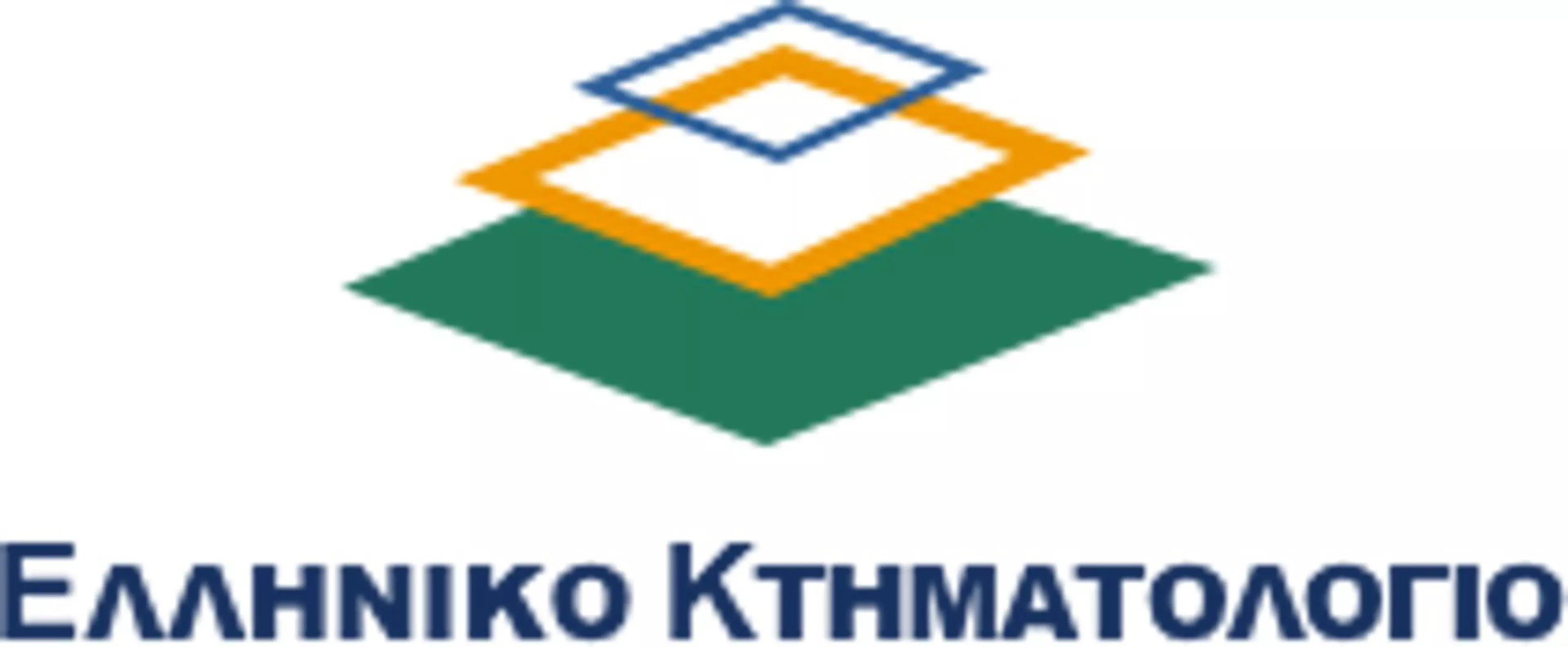 Επιχειρήσεις που Εμπιστεύονται την Konica Minolta, Ελληνικό Κτηματολόγιο