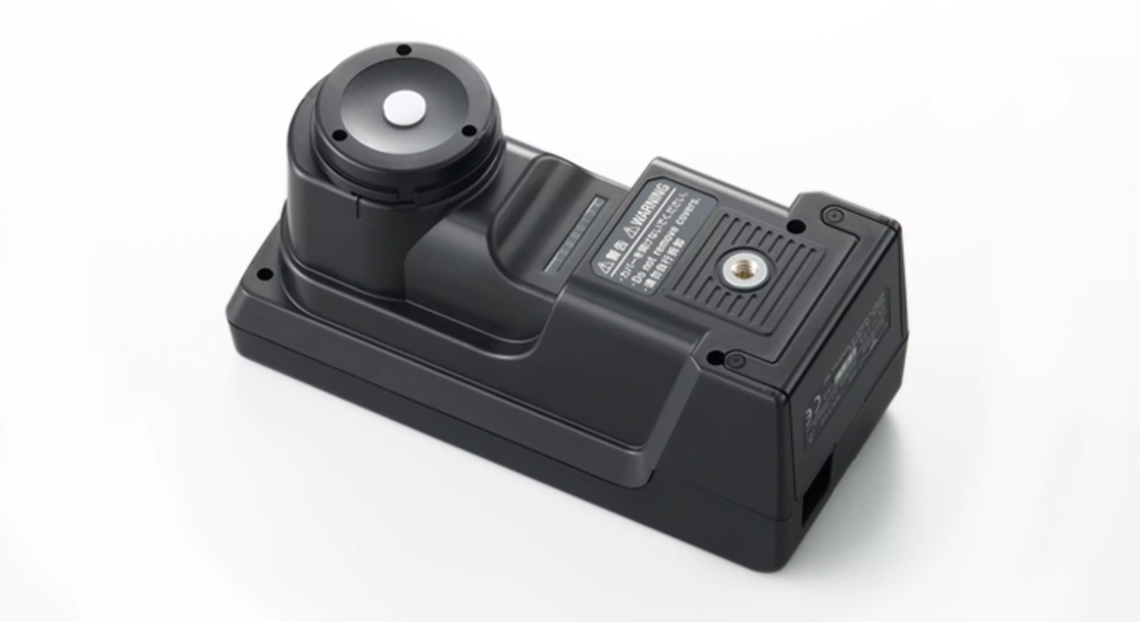 HandHeld Illuminance Spectrophotometer CL500A ideal for the measurement of LED lighting (sensor side view, horizontal)