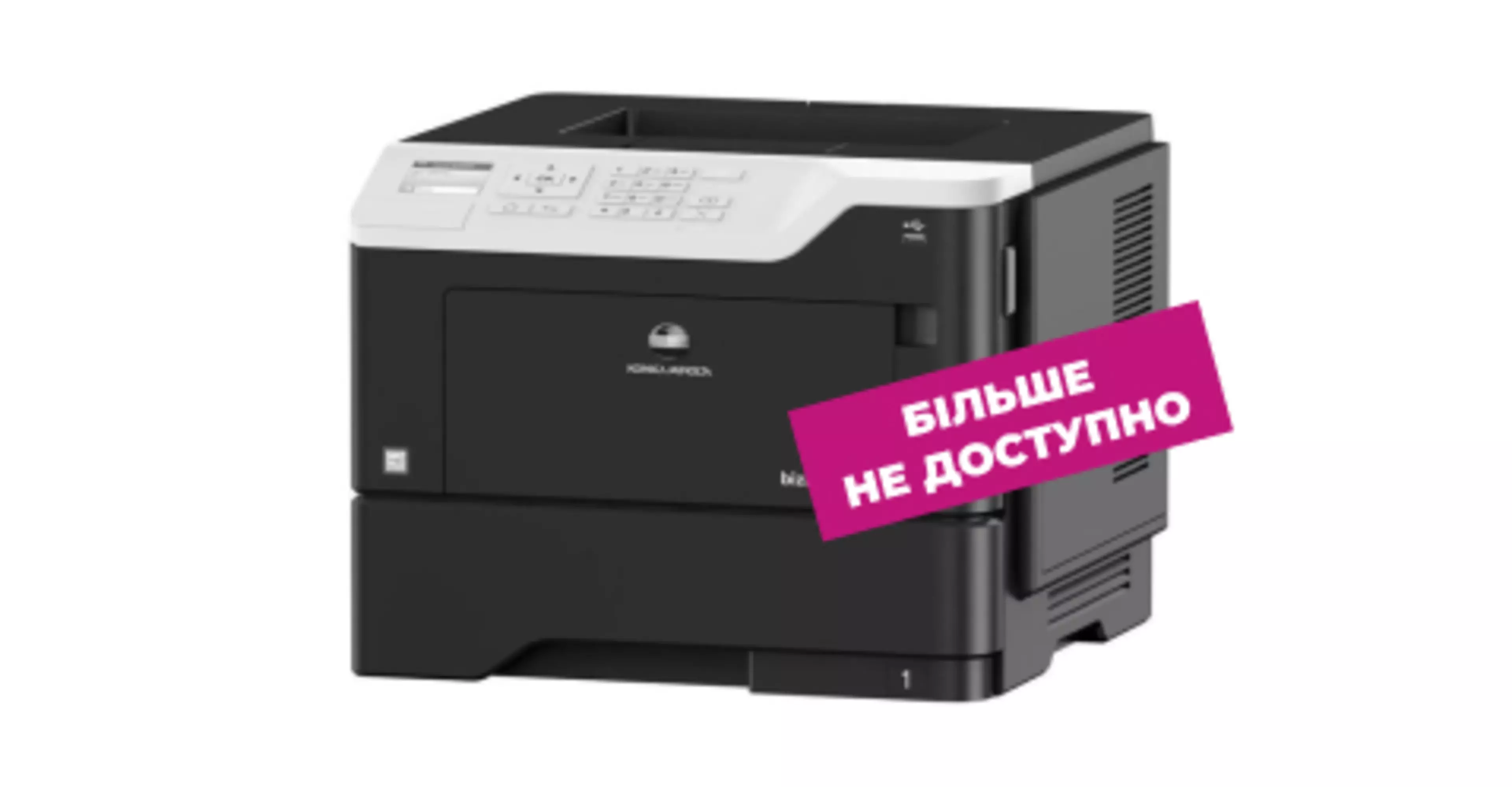 bizhub 3602P