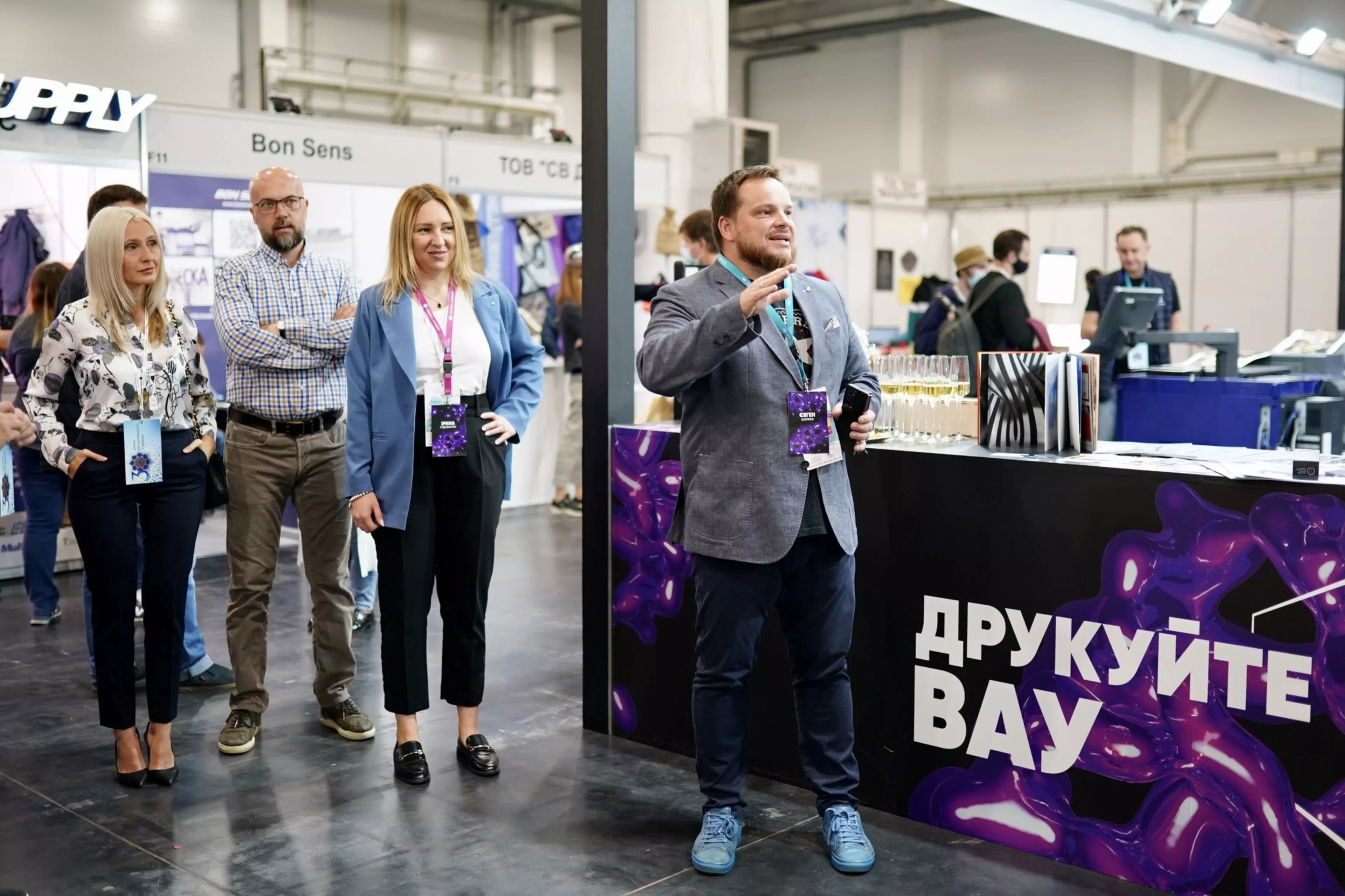 Konica Minolta підписала контракт із New Media про продаж 3 в Україні MGI JETVARNISH 3DS & FOILS під час RemaDays Kyiv 2021ImgCarousel4
