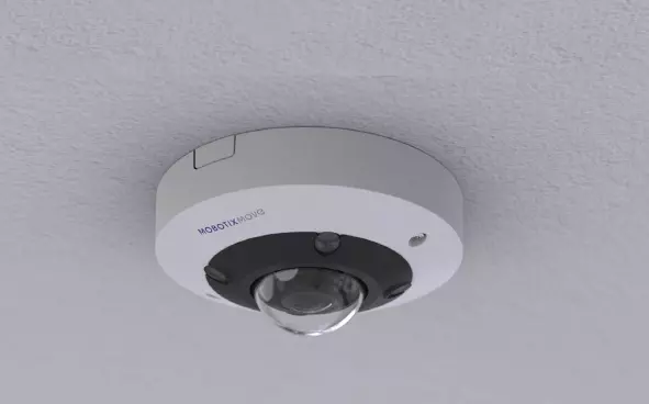   Mobotix VH1A-12-IR-VA