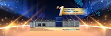 Konica Minolta is named ASEAN 2023 Market Leader in Colour Light and Mid Digital Production Printers