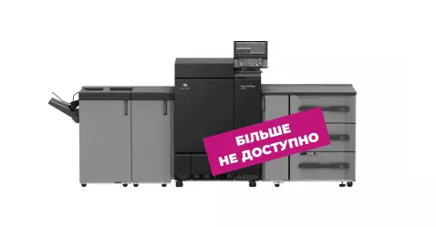 AccurioPress C6085