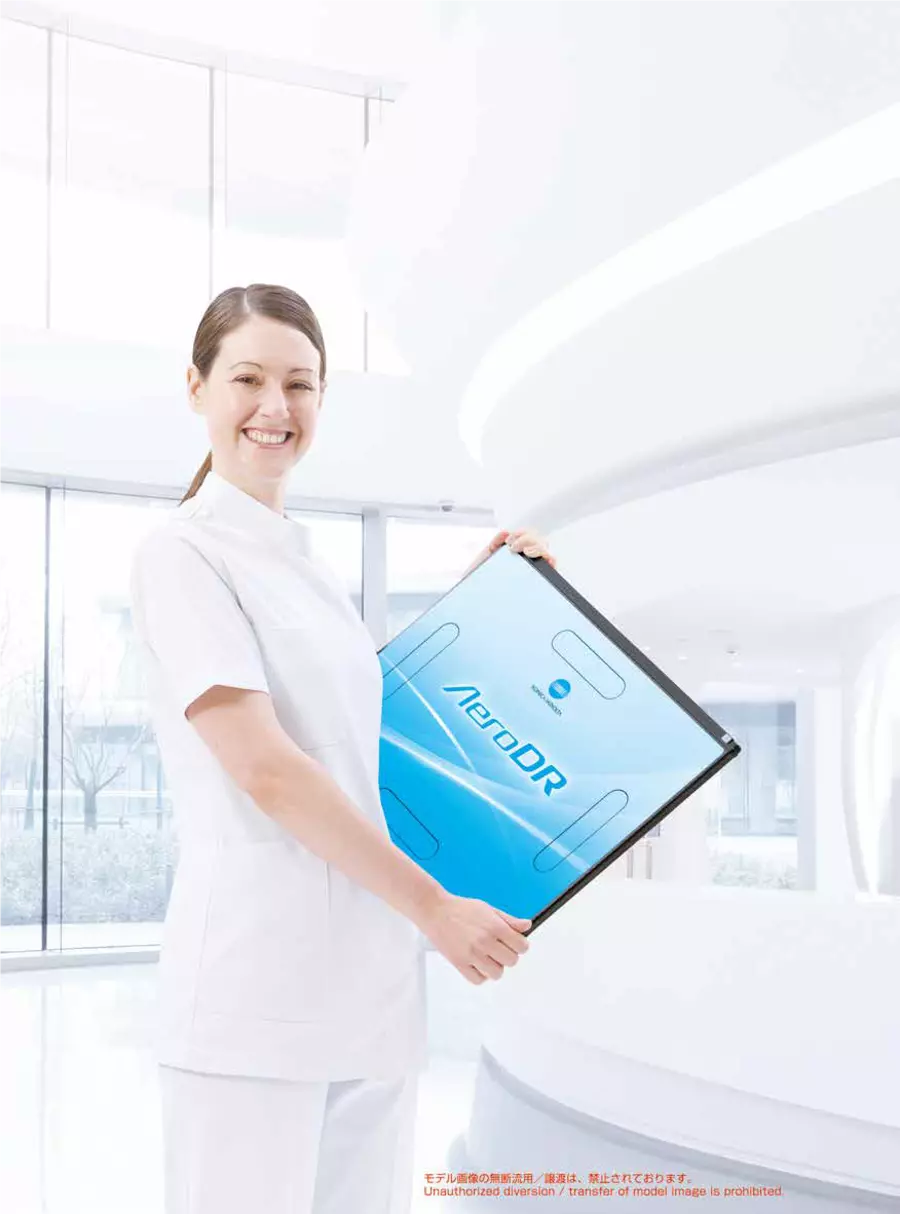 AeroDR 1717HQ_image_1