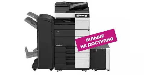 bizhub 458e