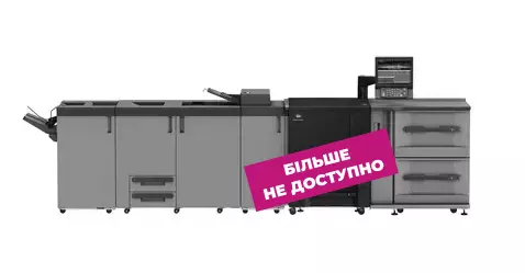 AccurioPress C3080P
