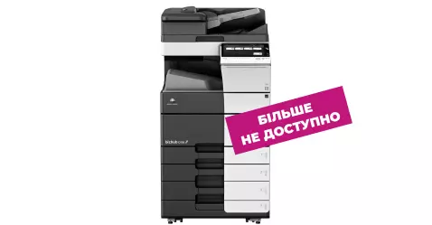 bizhub C658
