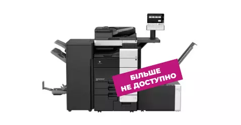 bizhub PRO 958
