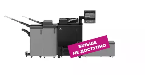 AccurioPress C3080